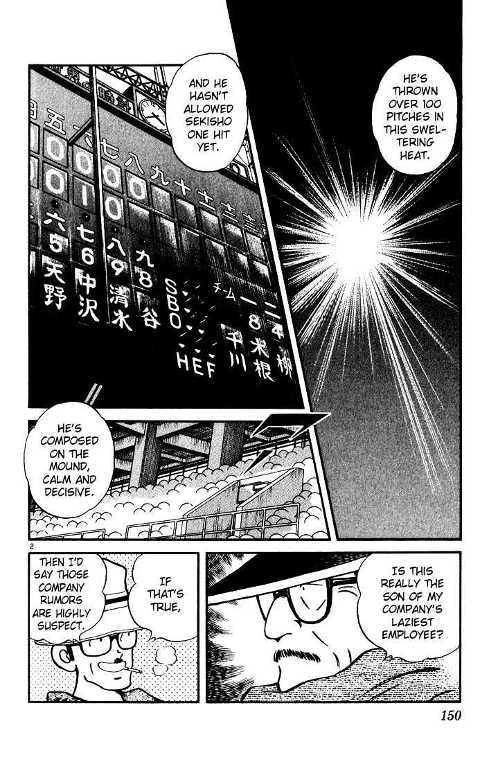 H2 - Vol.11 Chapter 108