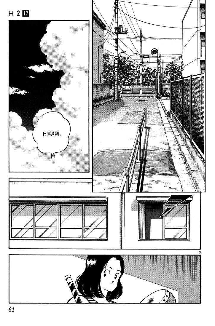 H2 - Vol.17 Chapter 163