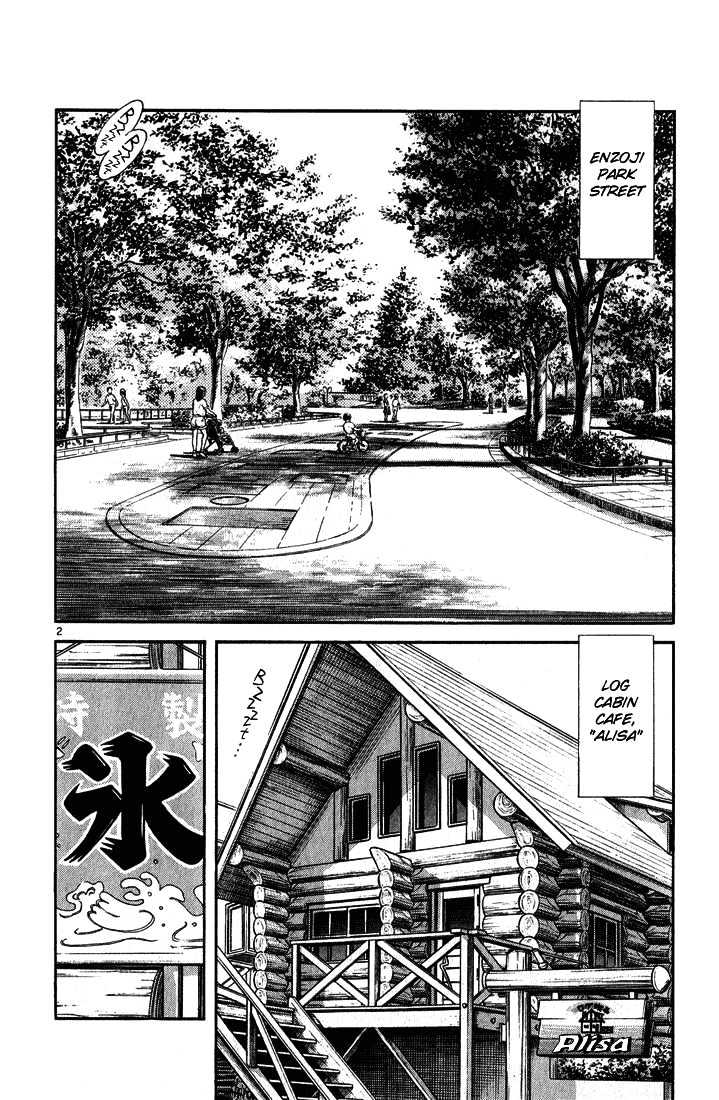 H2 - Vol.12 Chapter 116