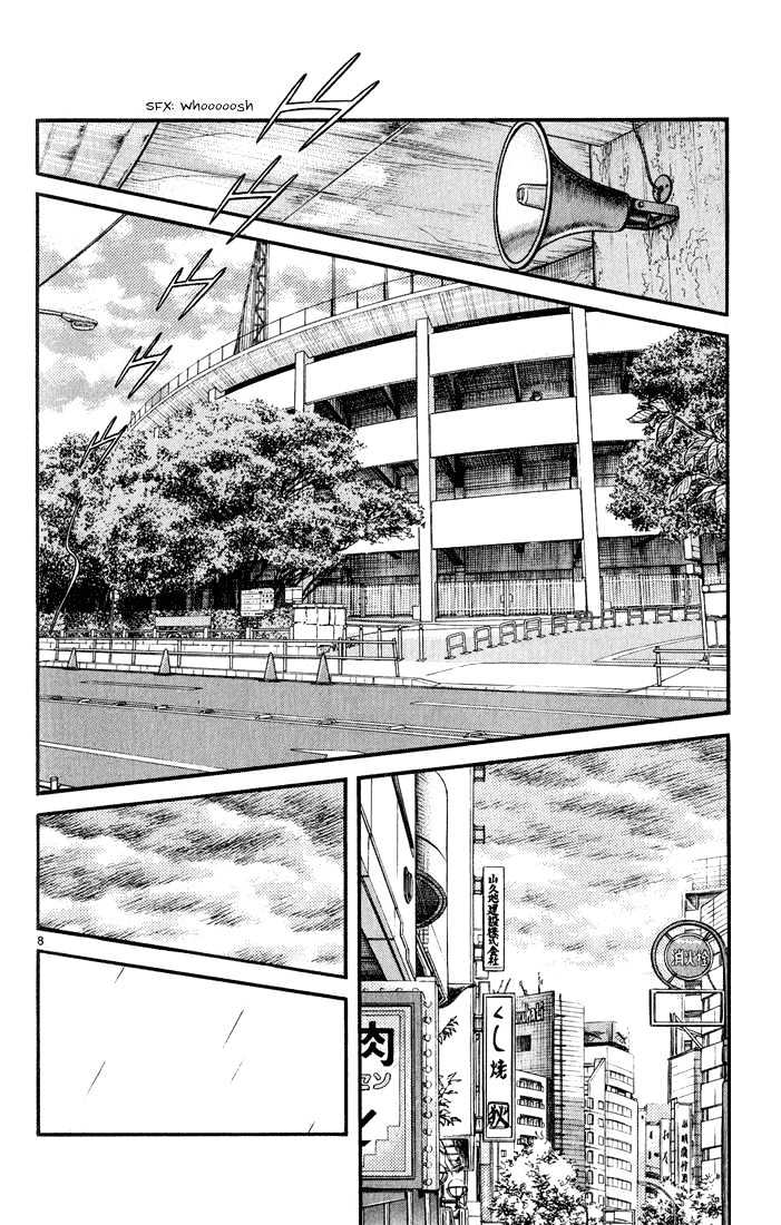 H2 - Vol.12 Chapter 118