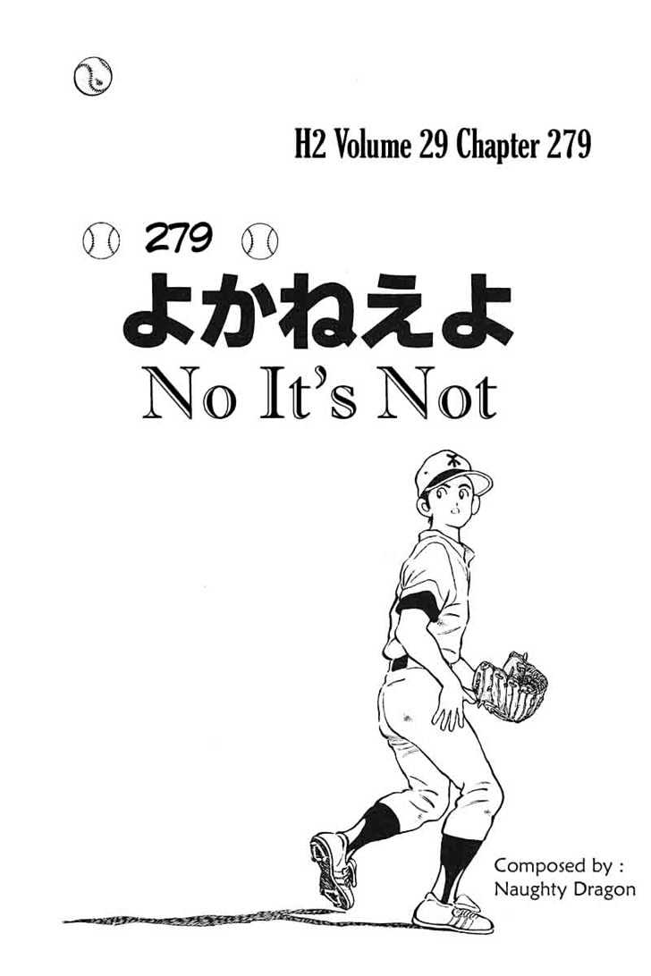 H2 - Vol.29 Chapter 279 : No It S Not