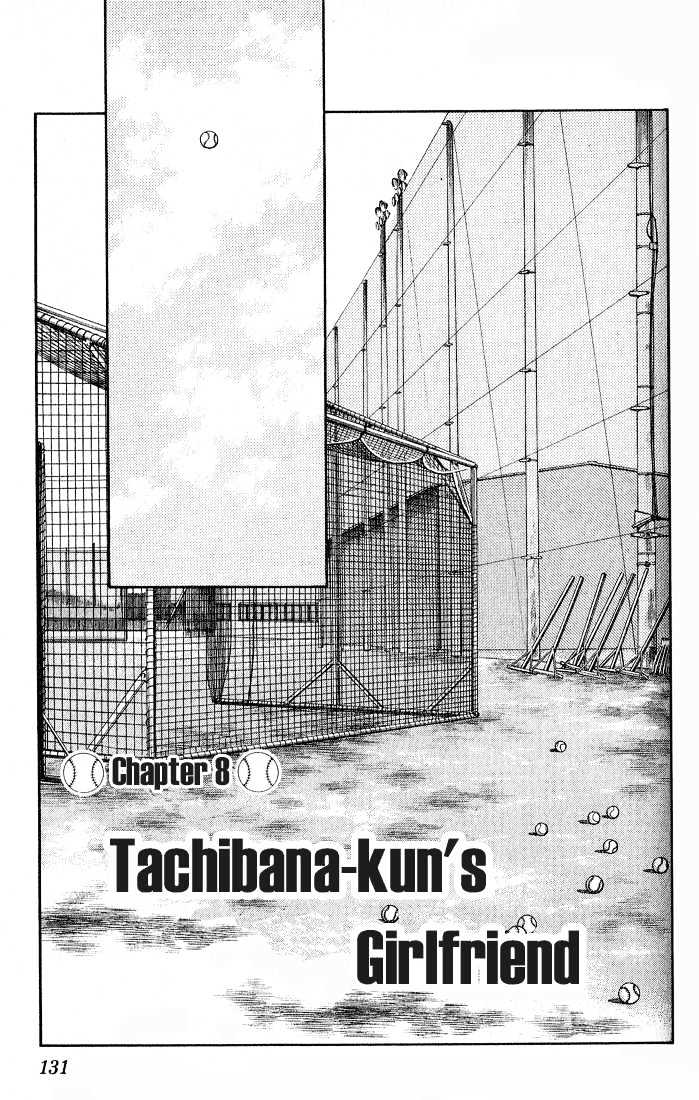 H2 - Vol.9 Chapter 87