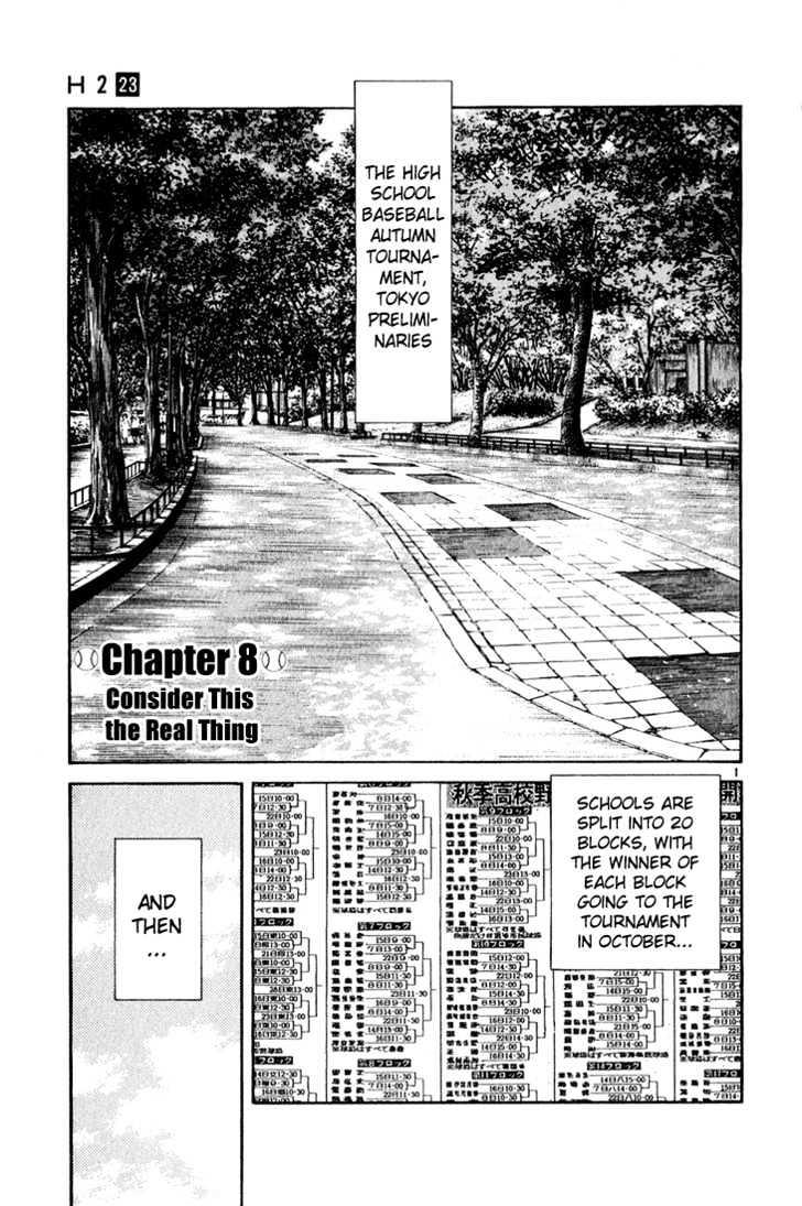 H2 - Vol.23 Chapter 226