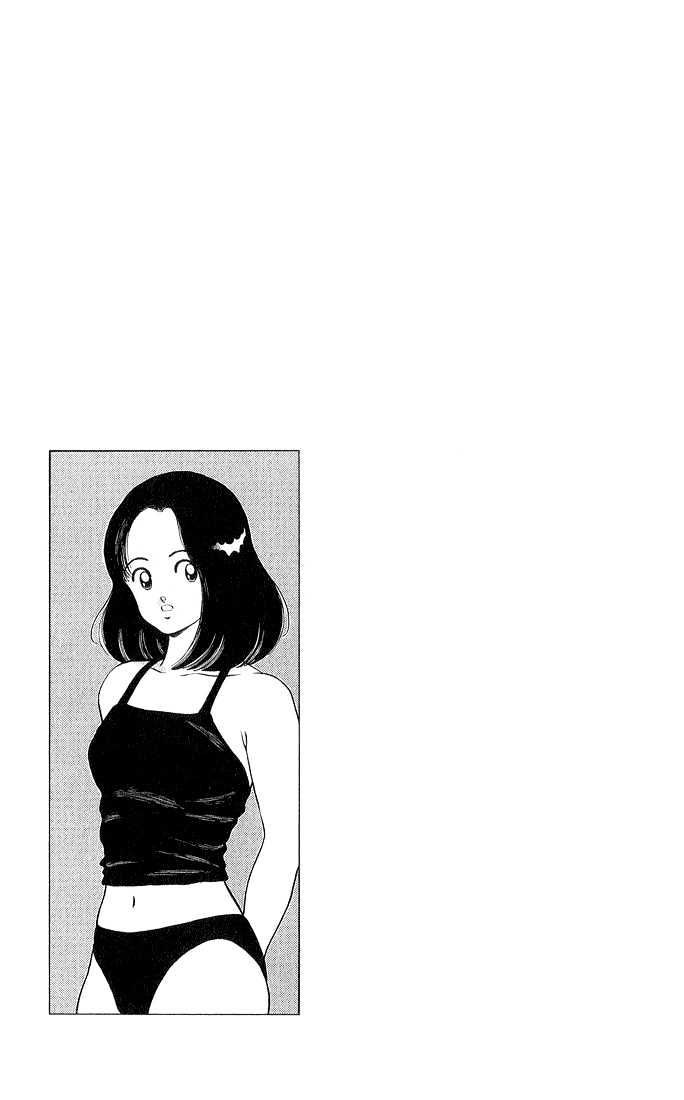 H2 - Vol.24 Chapter 230