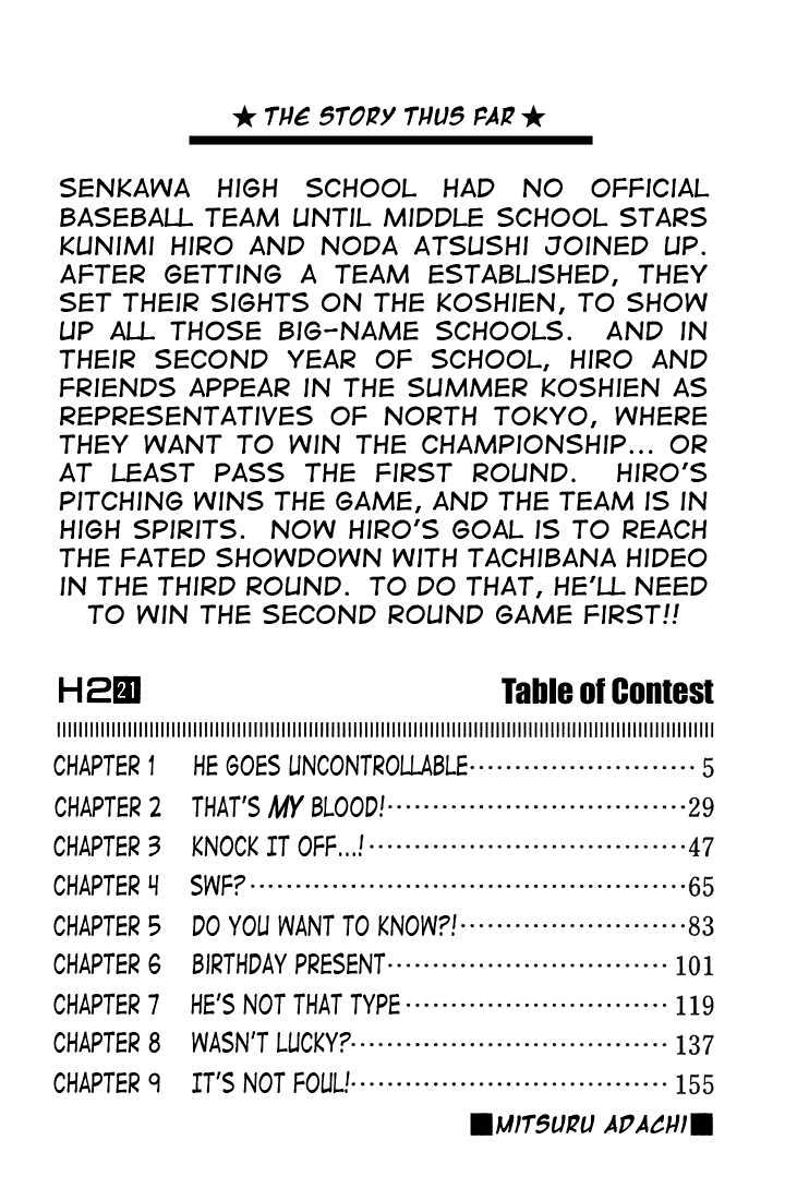 H2 - Vol.21 Chapter 200