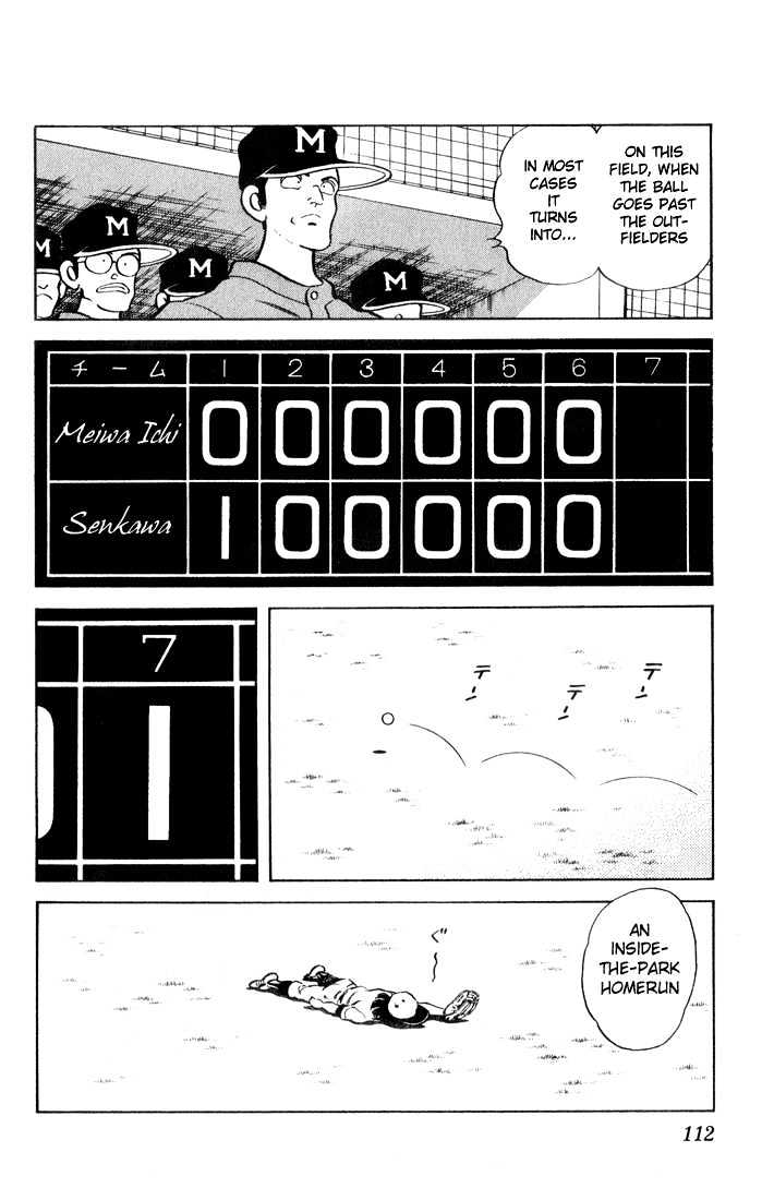 H2 - Vol.4 Chapter 35