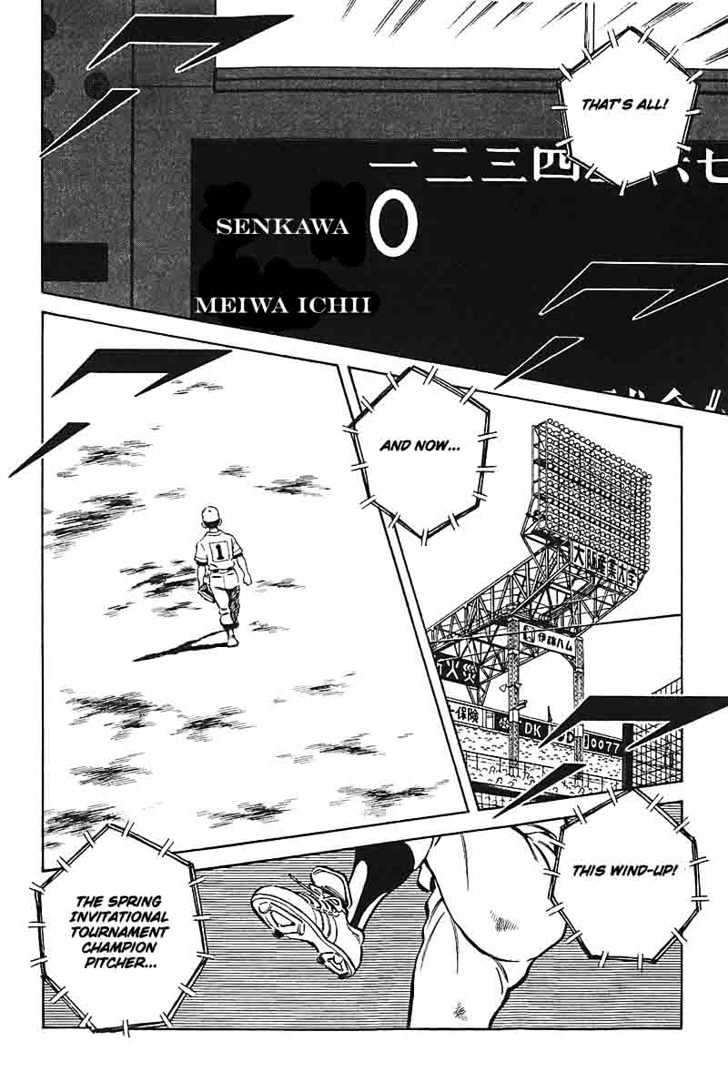 H2 - Vol.33 Chapter 323 : I Ve Never Seen Him Like This