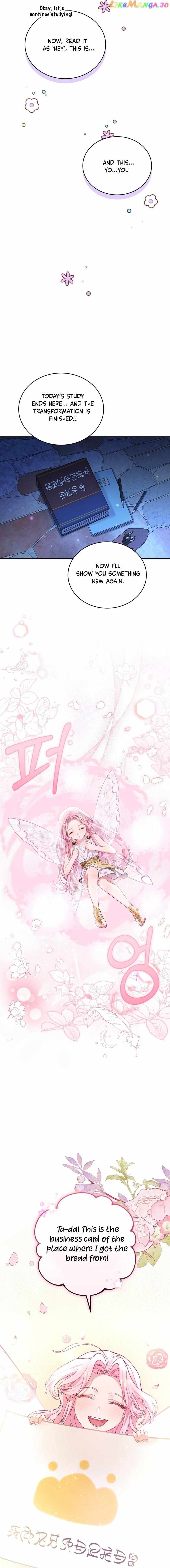 Dear Fairy, Please Contract With Me - Chapter 14