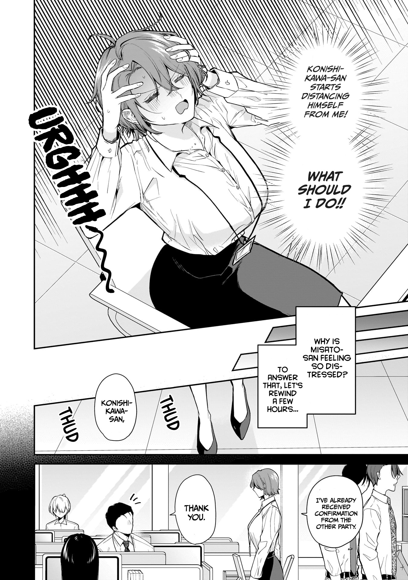 Misato-San Is A Bit Cold Towards Her Boss Who Pampers - Vol.2 Chapter 14