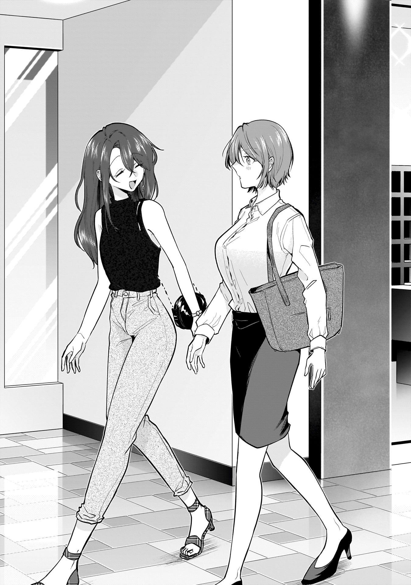 Misato-San Is A Bit Cold Towards Her Boss Who Pampers - Vol.2 Chapter 15