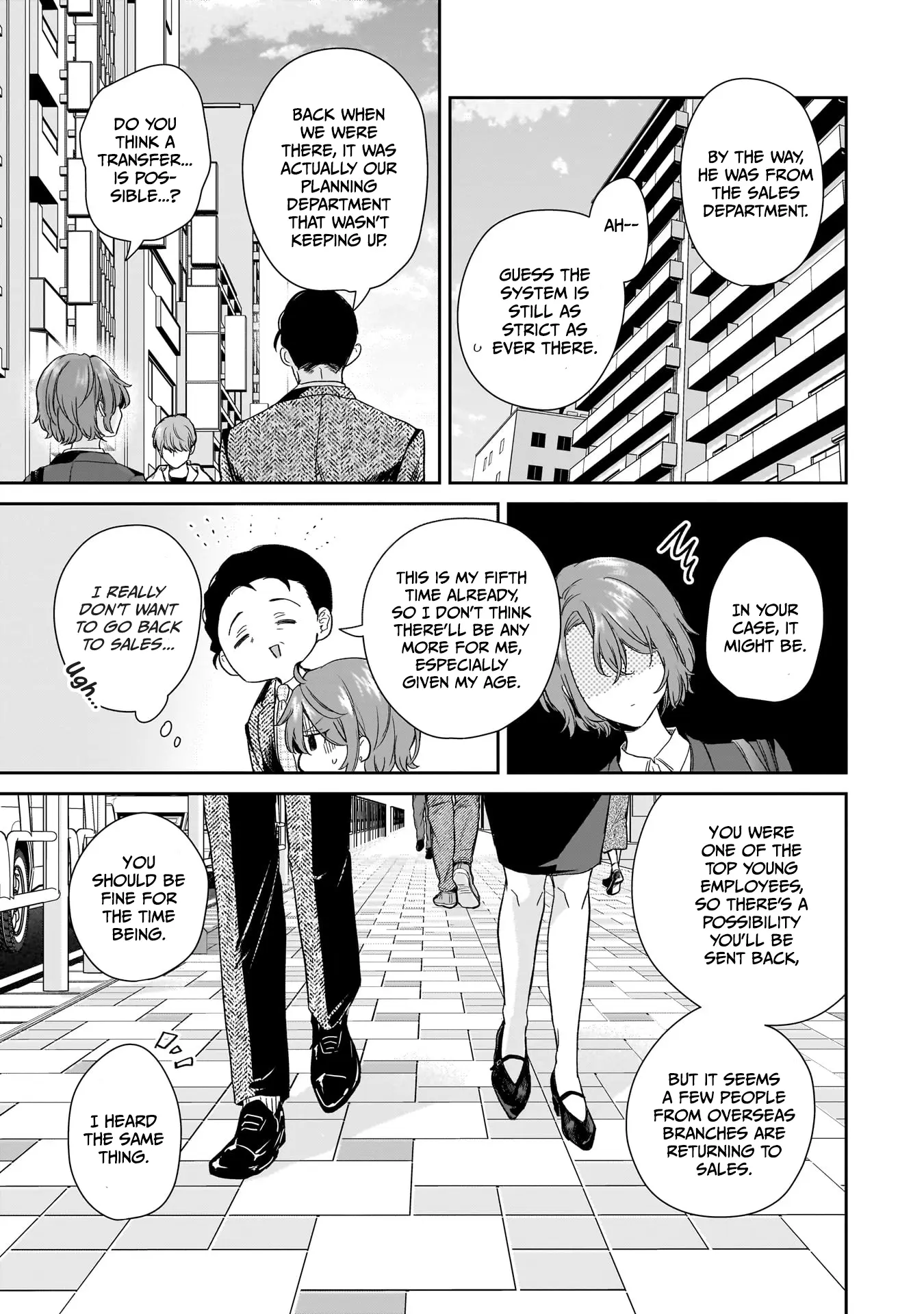 Misato-San Is A Bit Cold Towards Her Boss Who Pampers - Vol.3 Chapter 21