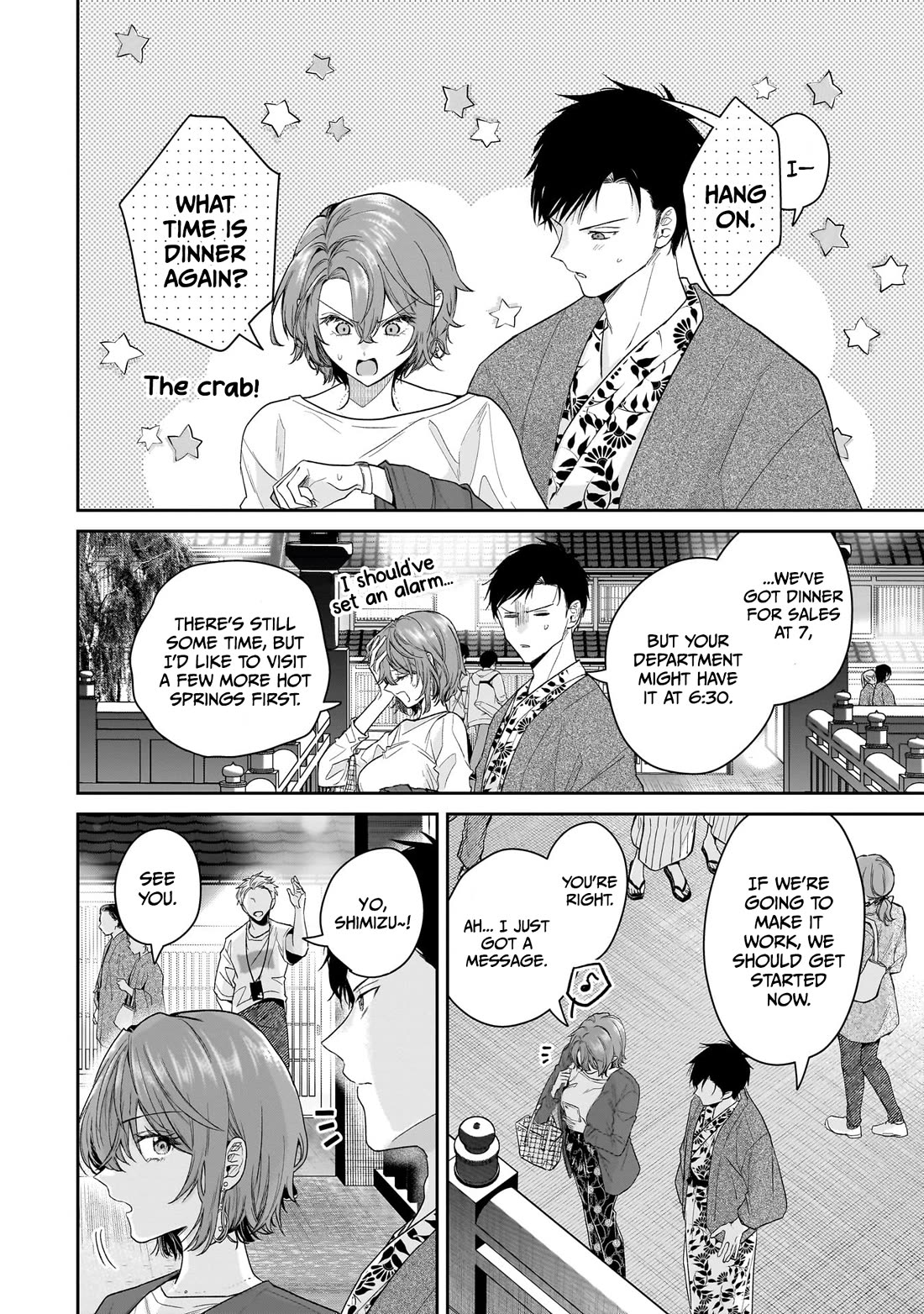 Misato-San Is A Bit Cold Towards Her Boss Who Pampers - Chapter 23