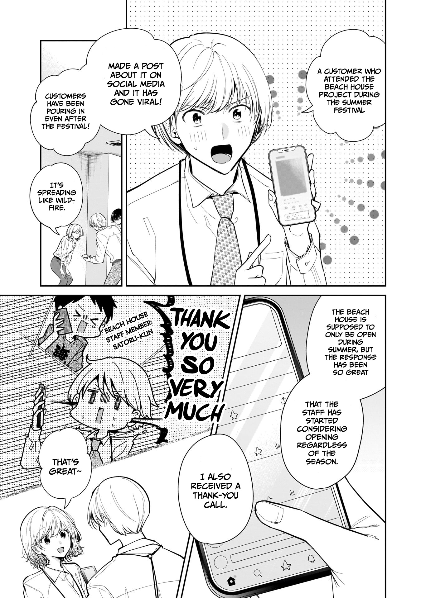 Misato-San Is A Bit Cold Towards Her Boss Who Pampers - Chapter 9