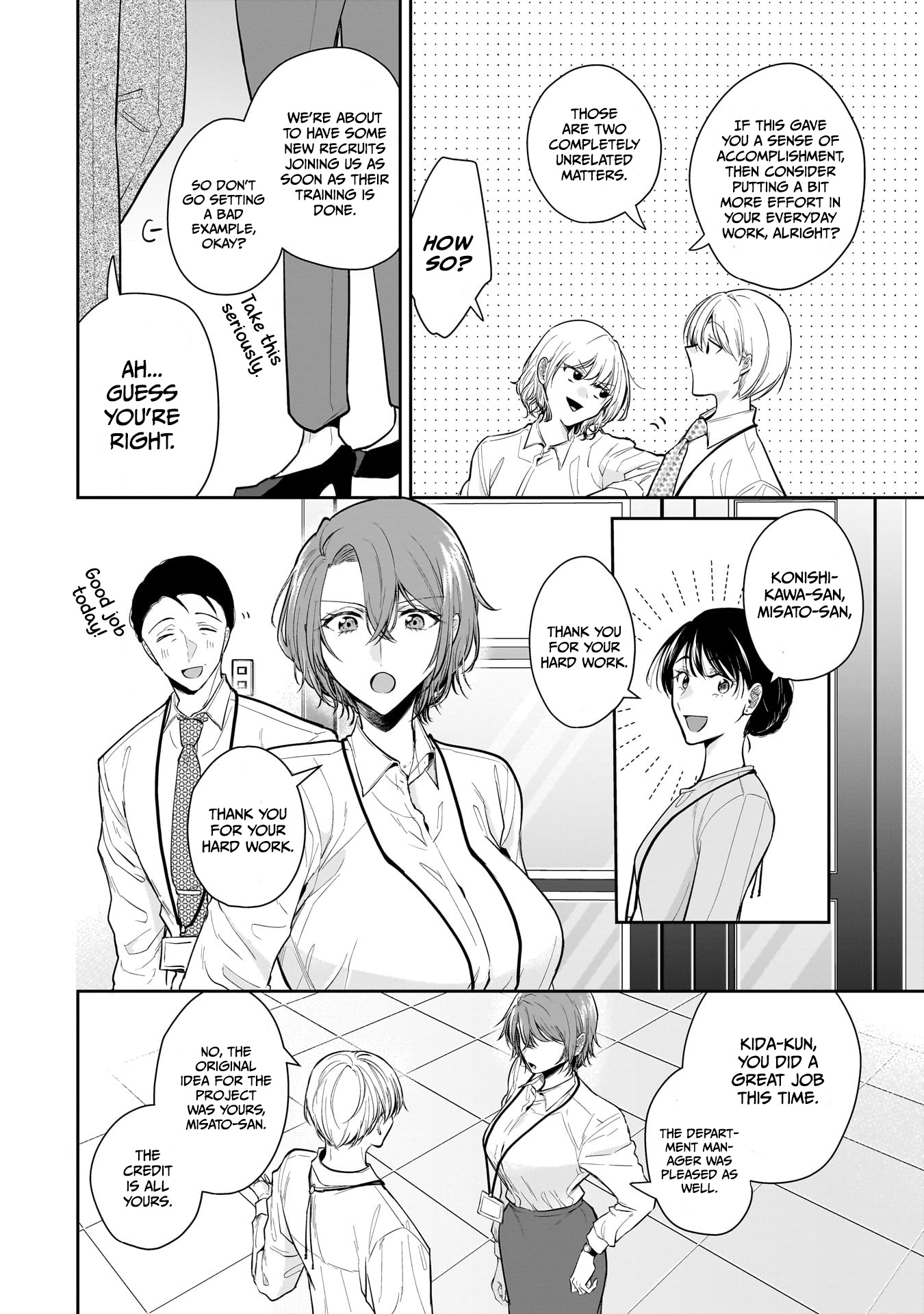 Misato-San Is A Bit Cold Towards Her Boss Who Pampers - Chapter 9