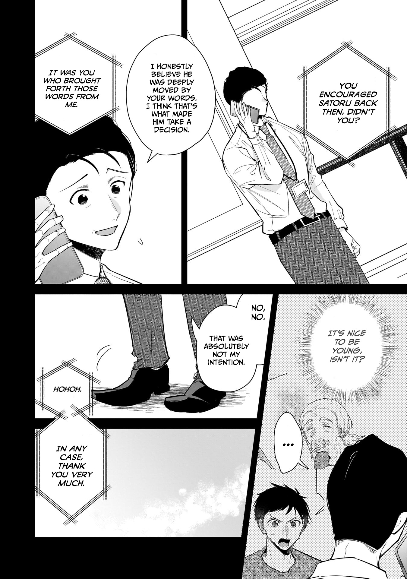 Misato-San Is A Bit Cold Towards Her Boss Who Pampers - Chapter 9