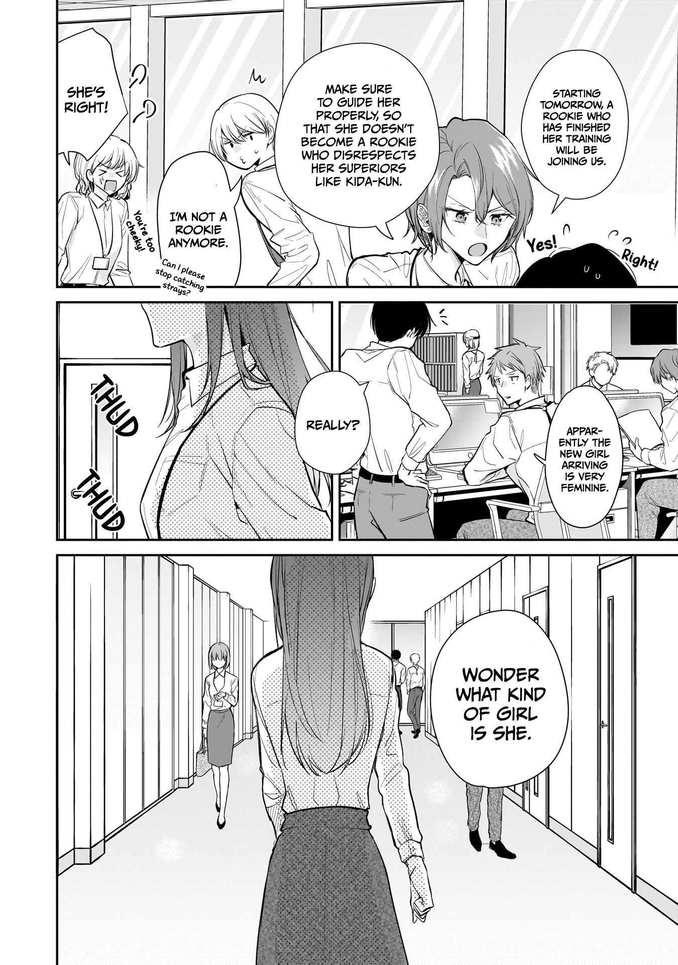 Misato-San Is A Bit Cold Towards Her Boss Who Pampers - Chapter 9