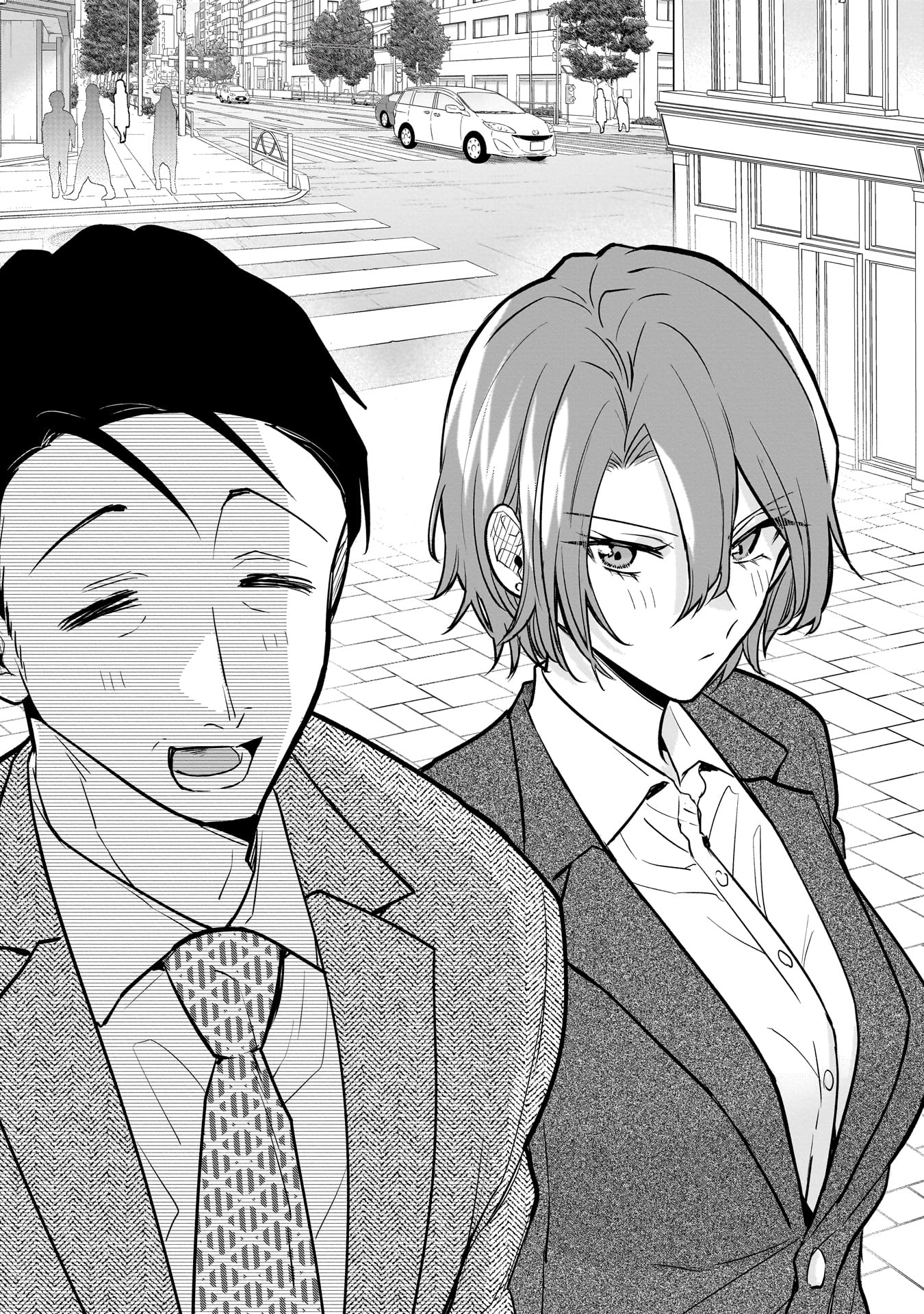 Misato-San Is A Bit Cold Towards Her Boss Who Pampers - Chapter 2