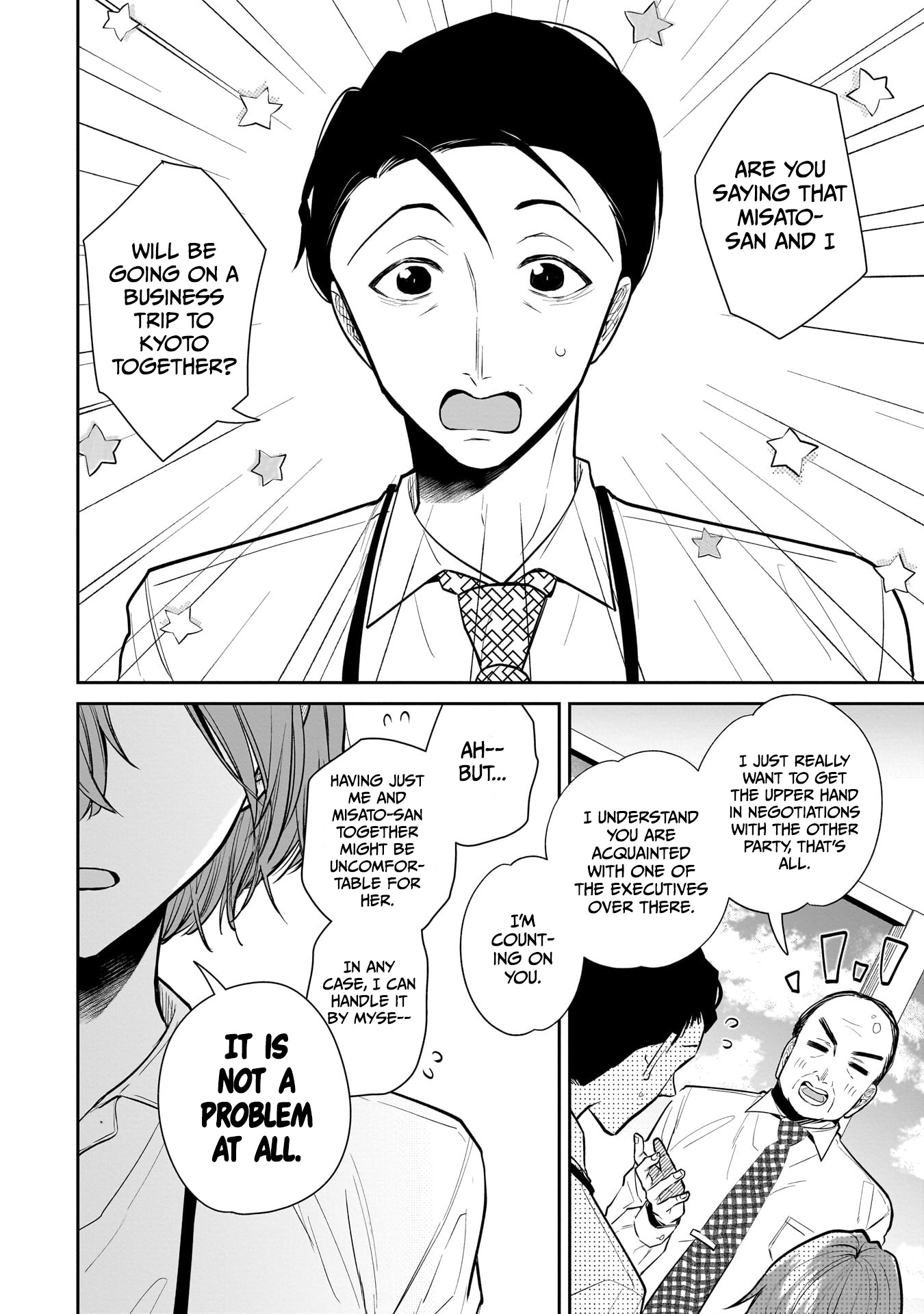 Misato-San Is A Bit Cold Towards Her Boss Who Pampers - Chapter 2