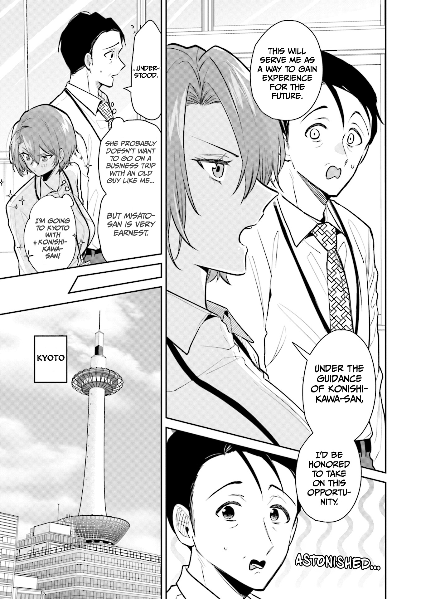 Misato-San Is A Bit Cold Towards Her Boss Who Pampers - Chapter 2