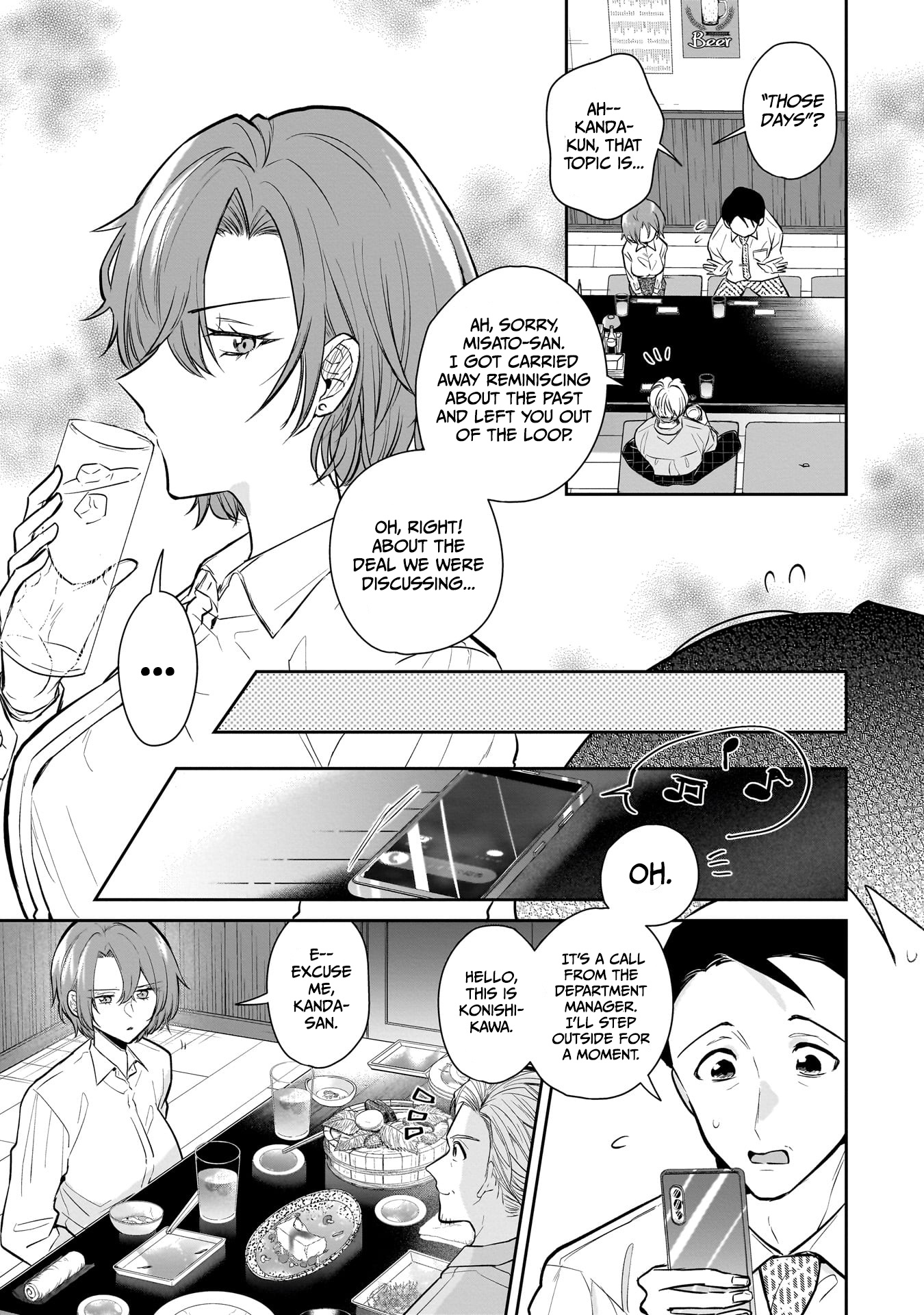 Misato-San Is A Bit Cold Towards Her Boss Who Pampers - Chapter 2