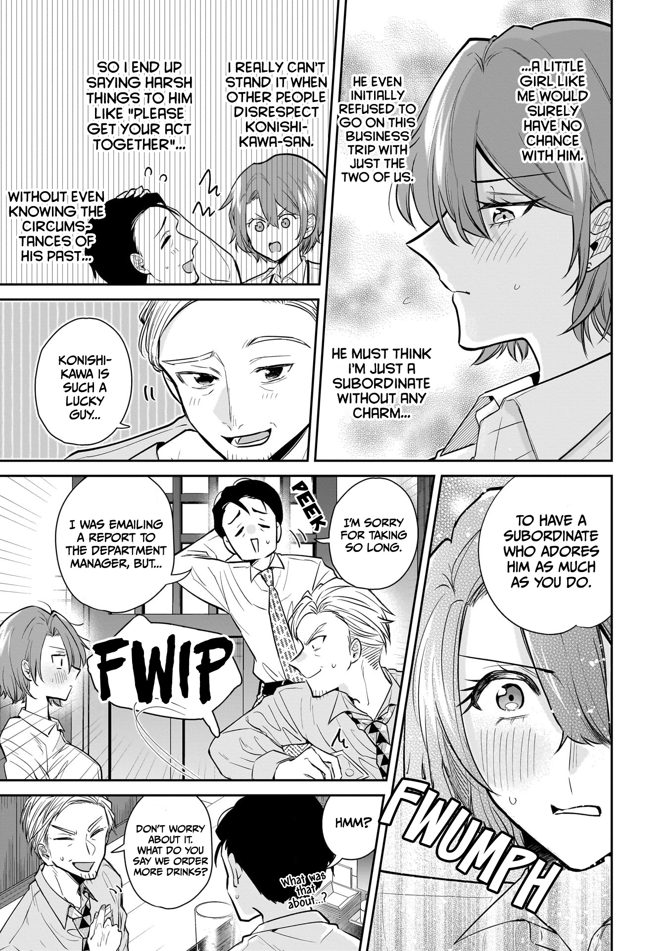 Misato-San Is A Bit Cold Towards Her Boss Who Pampers - Chapter 2