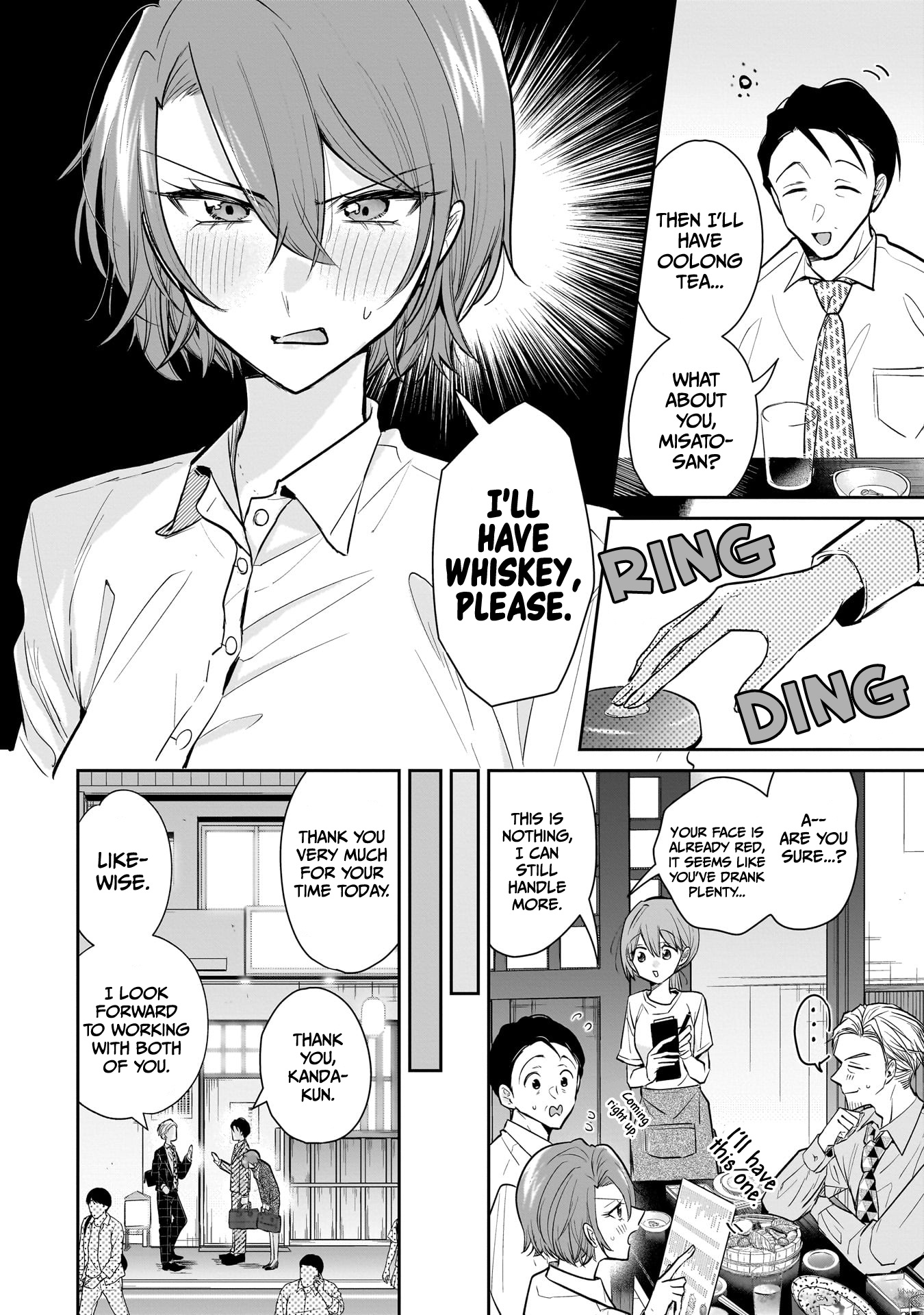 Misato-San Is A Bit Cold Towards Her Boss Who Pampers - Chapter 2