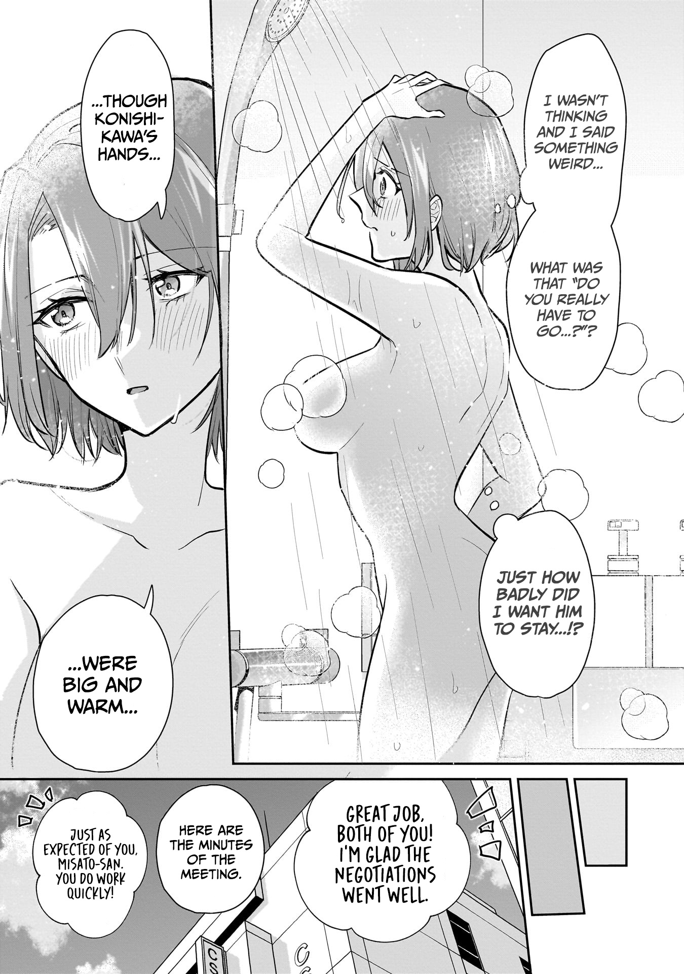 Misato-San Is A Bit Cold Towards Her Boss Who Pampers - Chapter 2