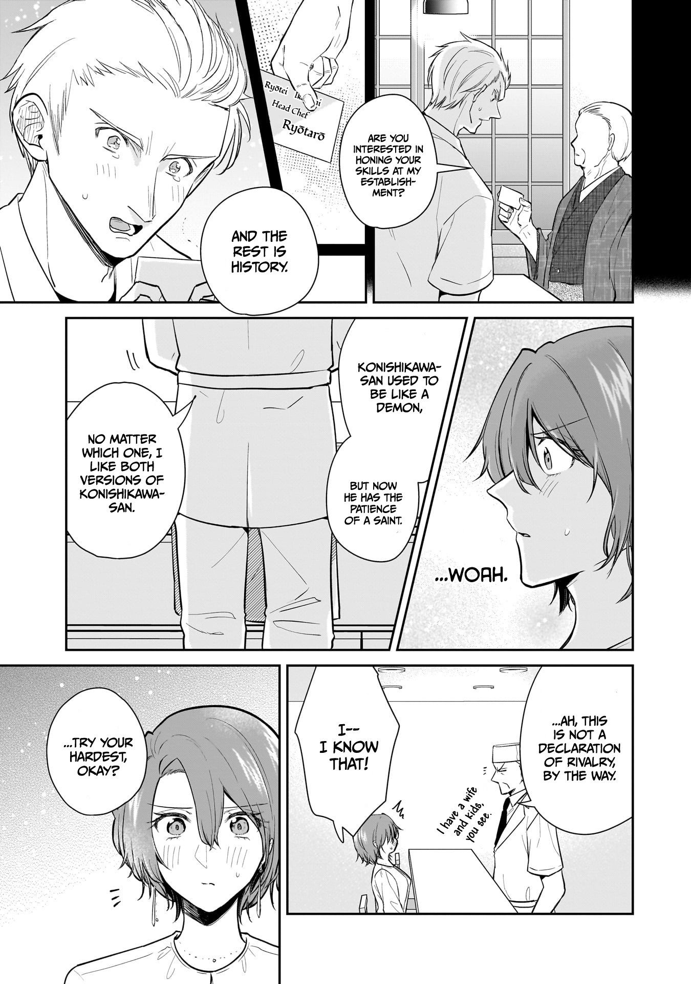 Misato-San Is A Bit Cold Towards Her Boss Who Pampers - Chapter 7