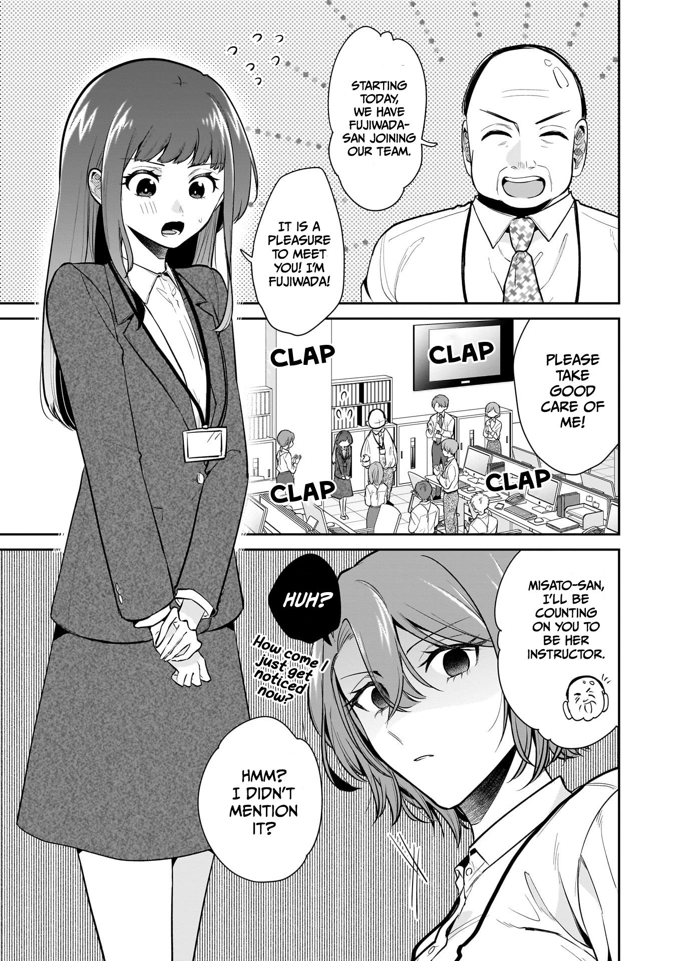 Misato-San Is A Bit Cold Towards Her Boss Who Pampers - Chapter 10