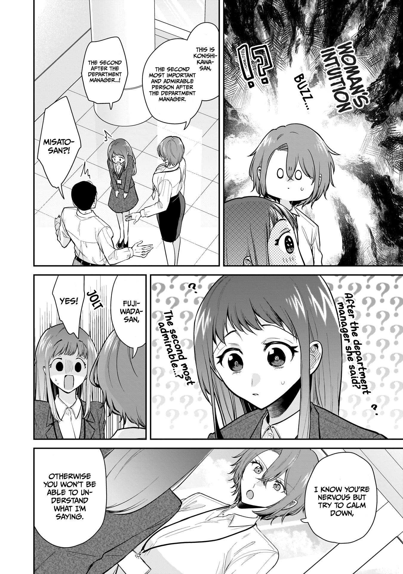 Misato-San Is A Bit Cold Towards Her Boss Who Pampers - Chapter 10