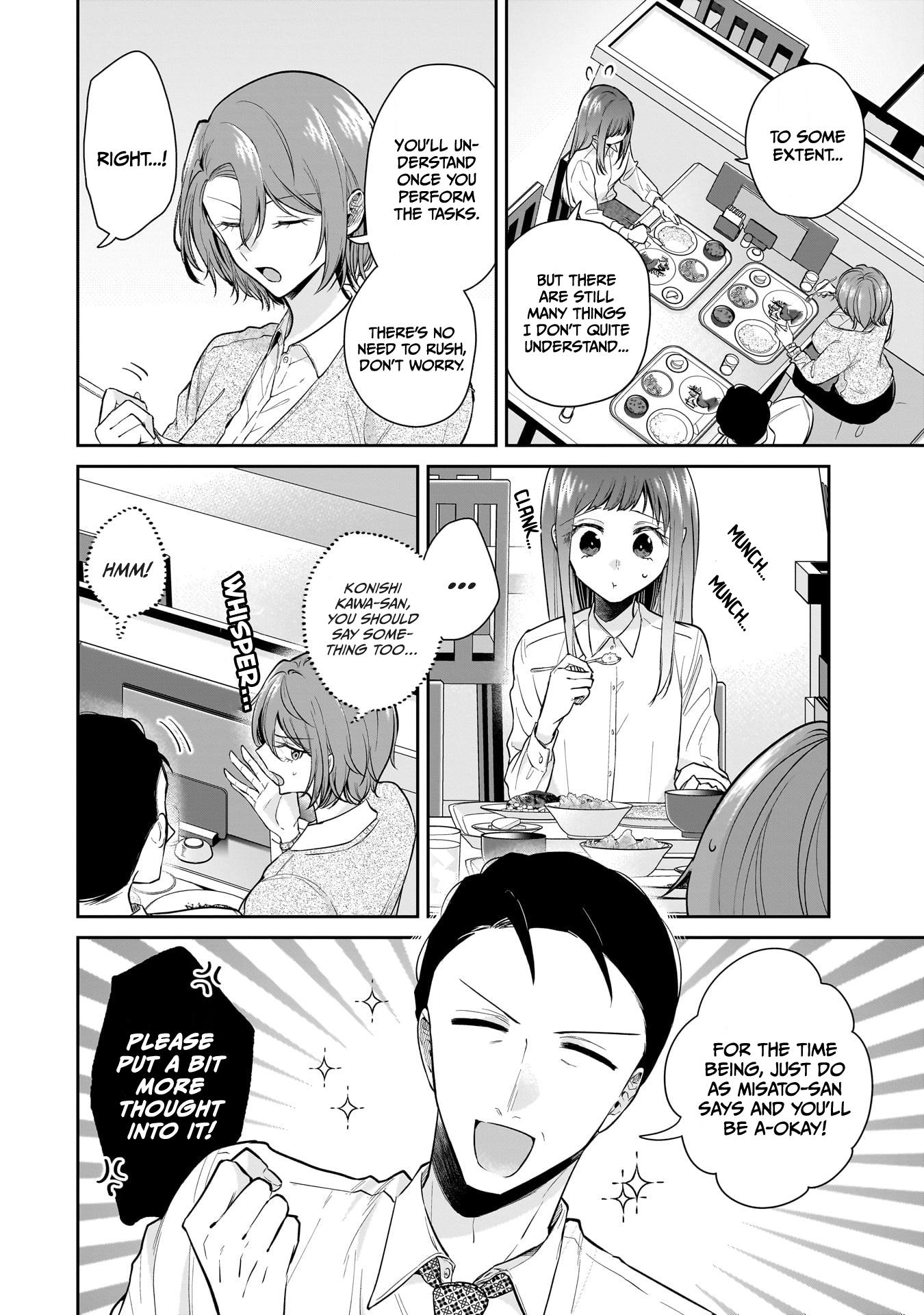 Misato-San Is A Bit Cold Towards Her Boss Who Pampers - Chapter 10