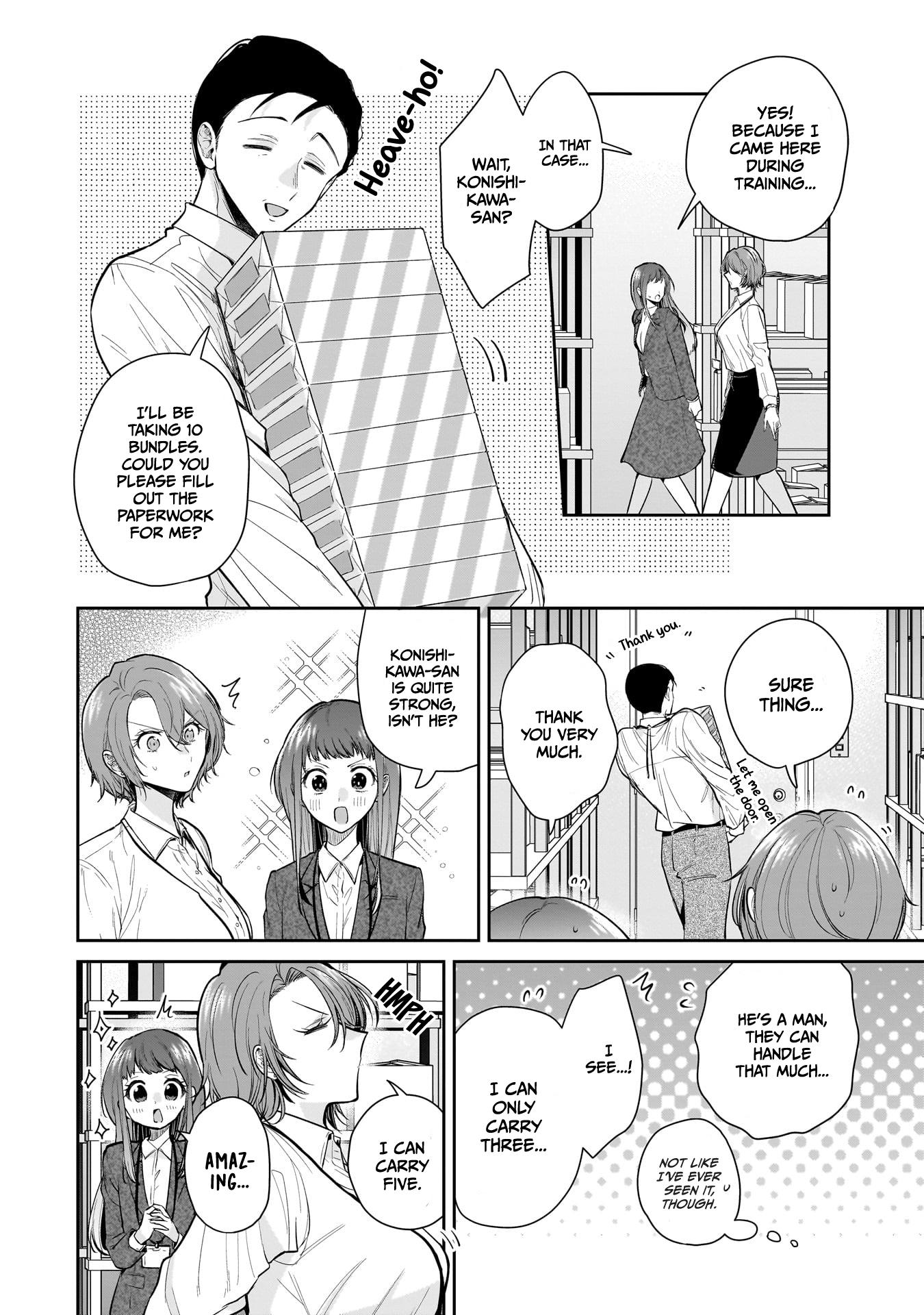 Misato-San Is A Bit Cold Towards Her Boss Who Pampers - Chapter 10