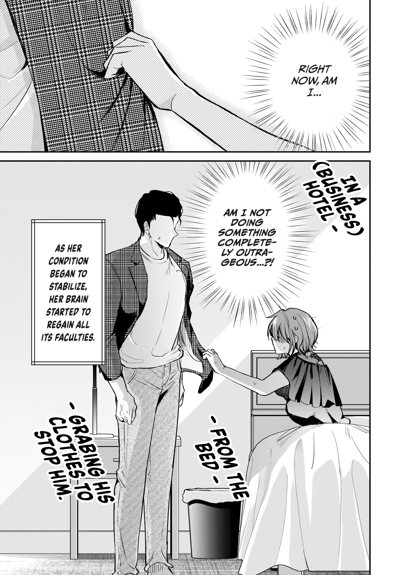 Misato-San Is A Bit Cold Towards Her Boss Who Pampers - Chapter 17