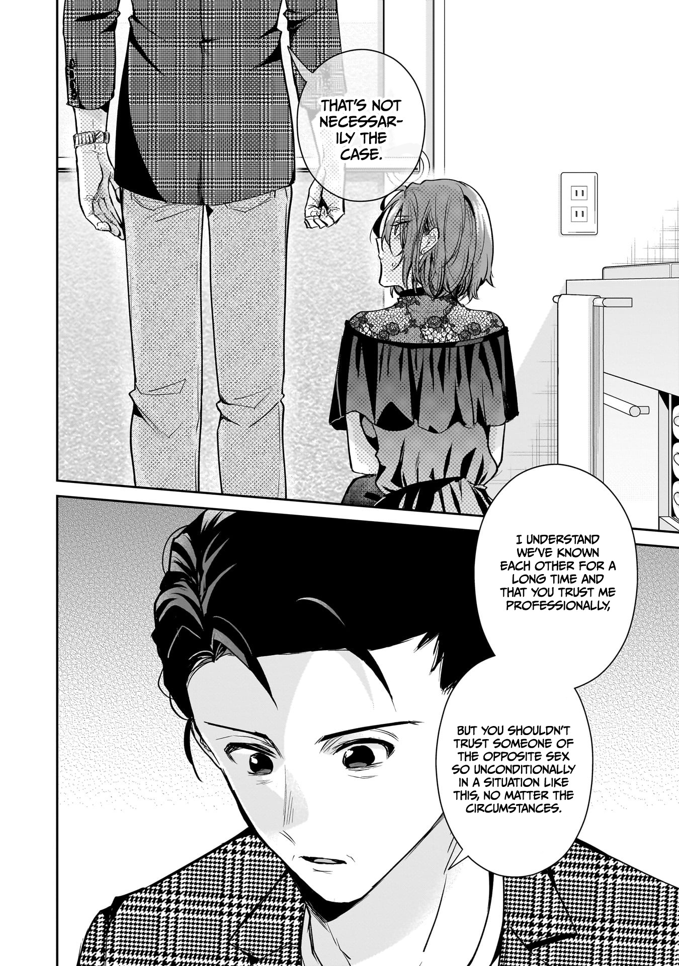 Misato-San Is A Bit Cold Towards Her Boss Who Pampers - Chapter 17