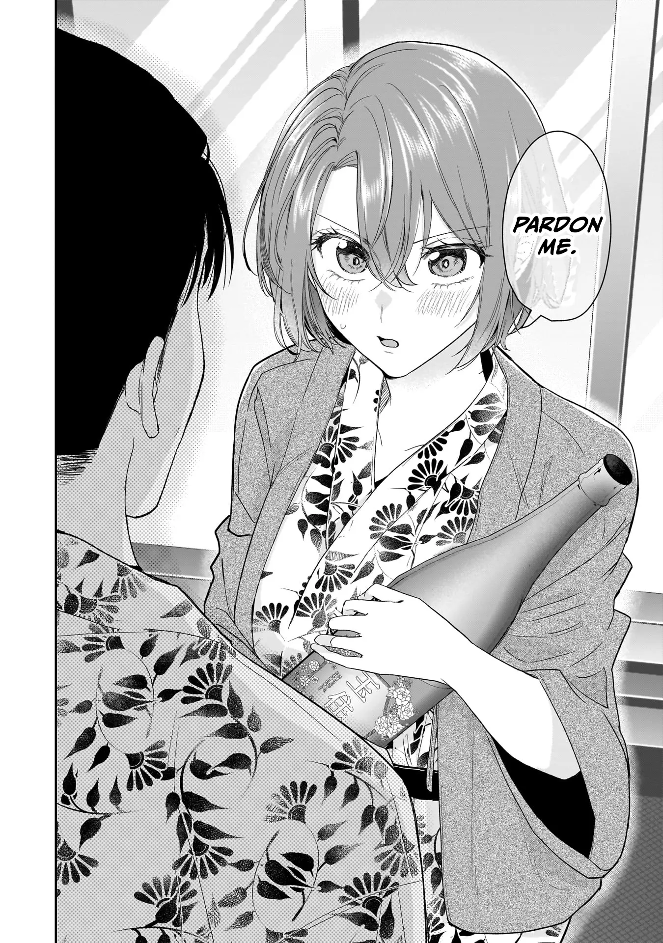 Misato-San Is A Bit Cold Towards Her Boss Who Pampers - Vol.3 Chapter 24