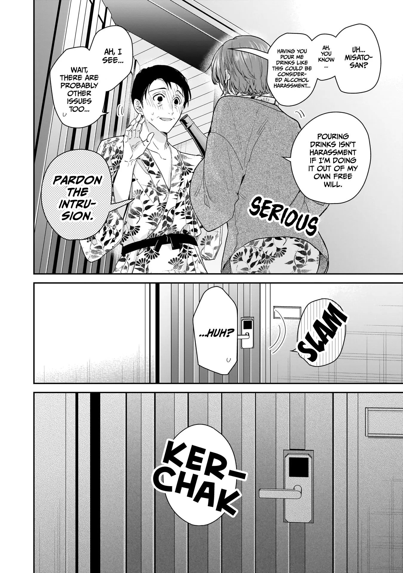 Misato-San Is A Bit Cold Towards Her Boss Who Pampers - Vol.3 Chapter 24