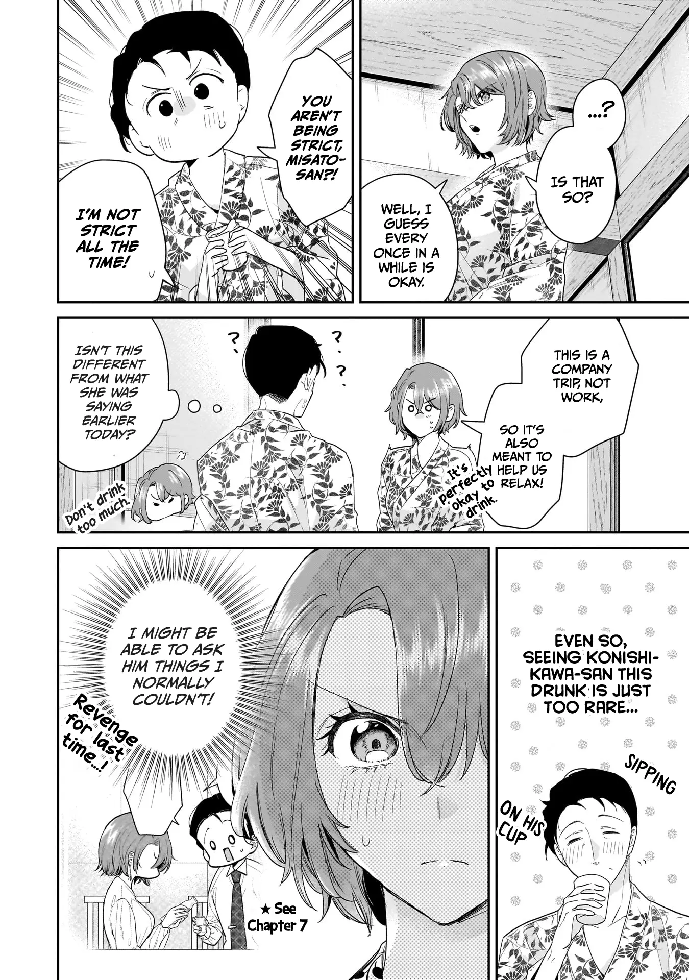 Misato-San Is A Bit Cold Towards Her Boss Who Pampers - Vol.4 Chapter 25