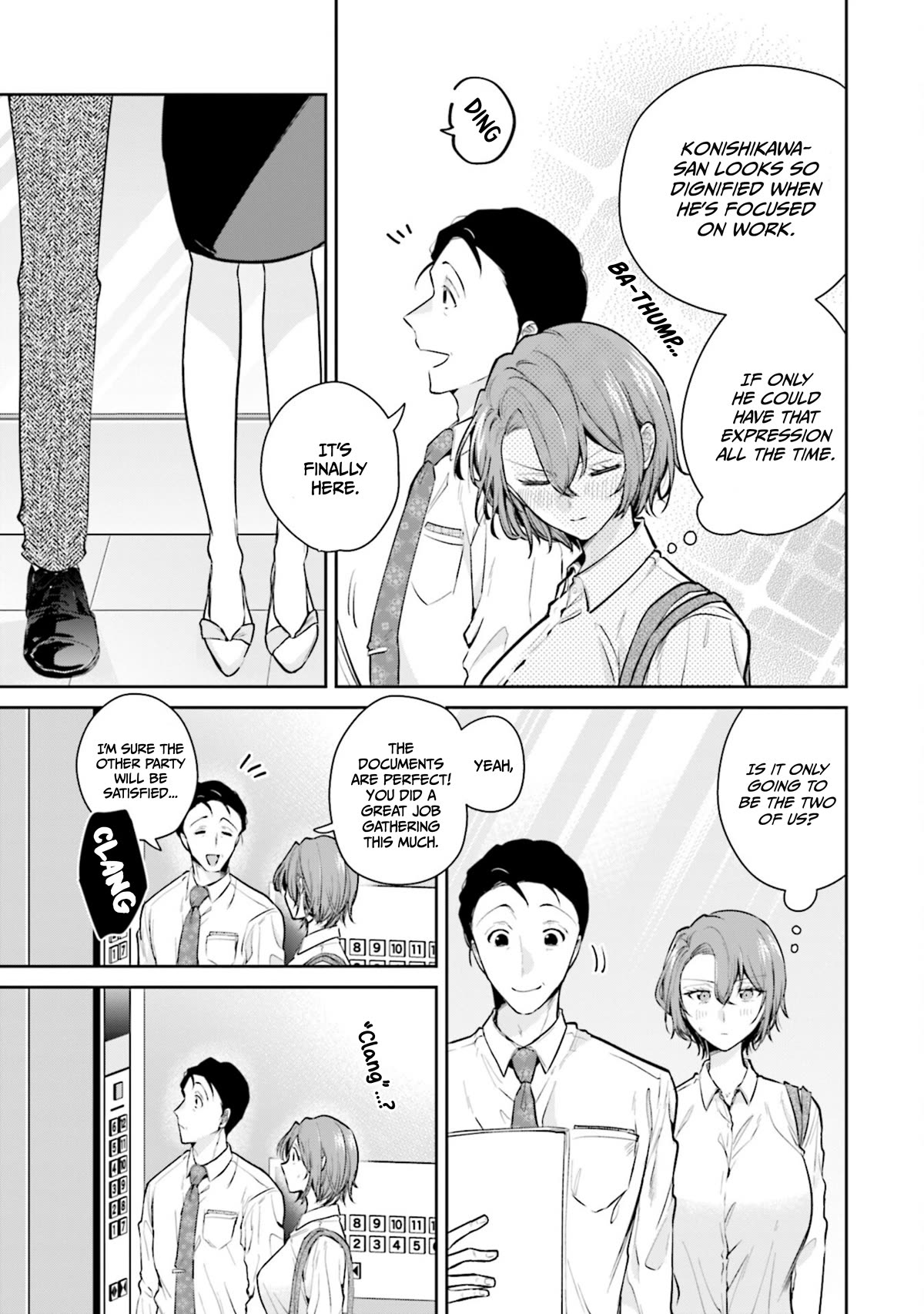 Misato-San Is A Bit Cold Towards Her Boss Who Pampers - Chapter 13