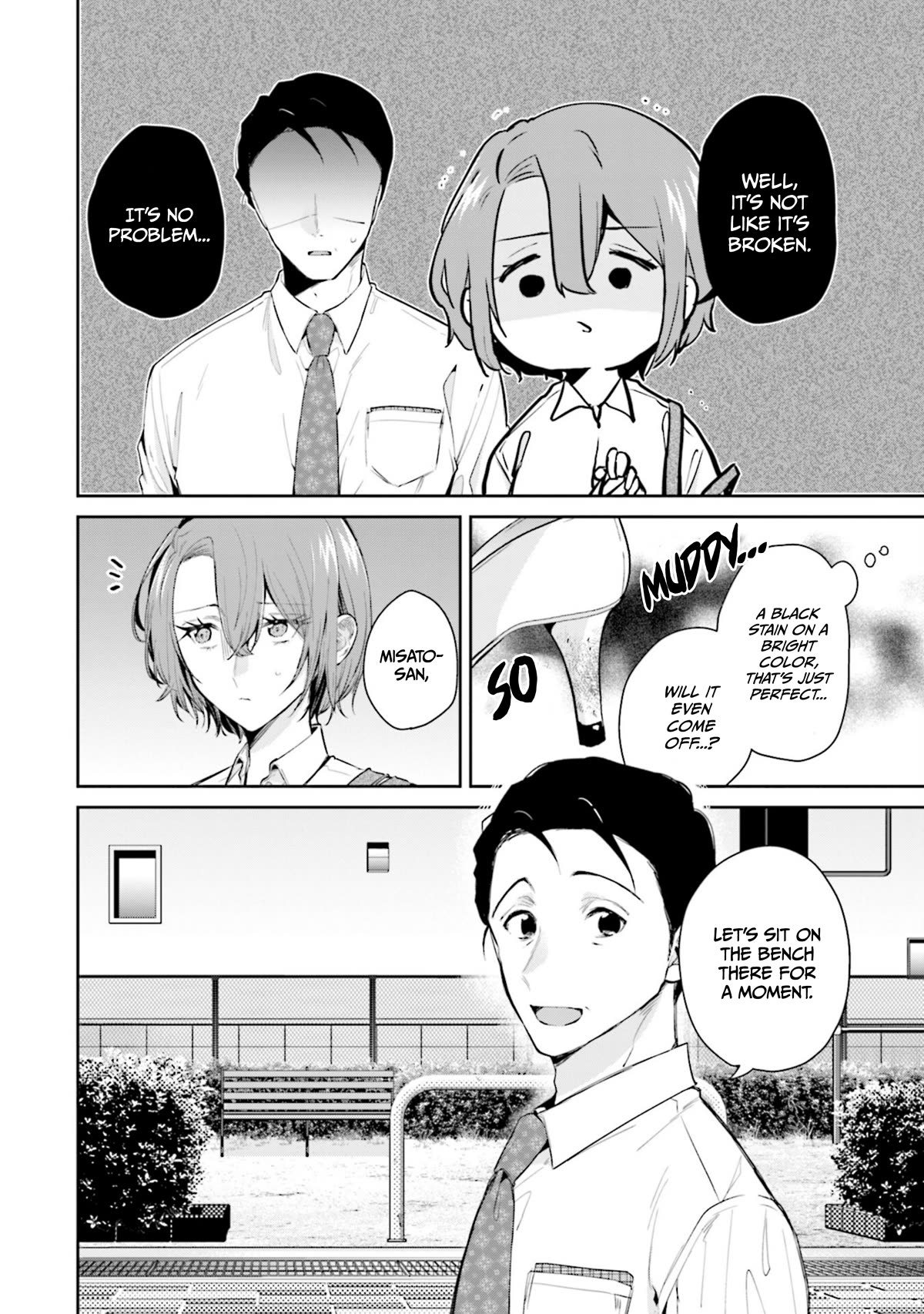 Misato-San Is A Bit Cold Towards Her Boss Who Pampers - Chapter 13