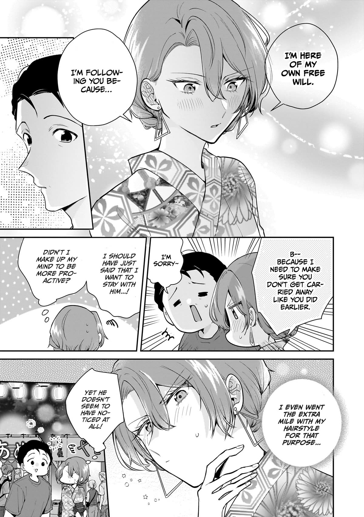 Misato-San Is A Bit Cold Towards Her Boss Who Pampers - Chapter 8