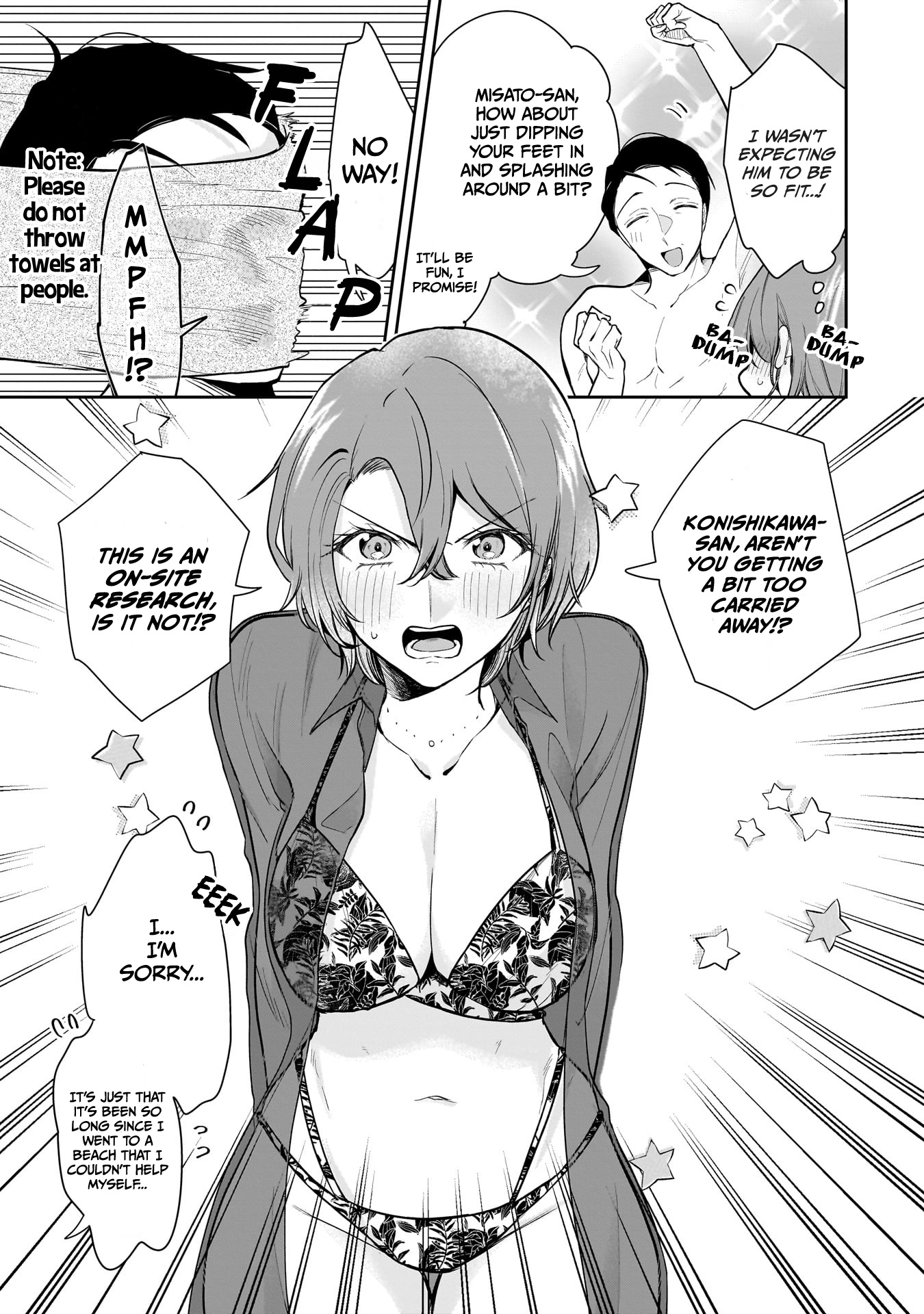 Misato-San Is A Bit Cold Towards Her Boss Who Pampers - Chapter 5