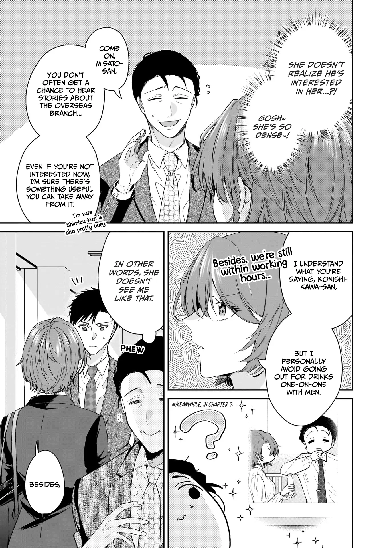 Misato-San Is A Bit Cold Towards Her Boss Who Pampers - Vol.3 Chapter 22