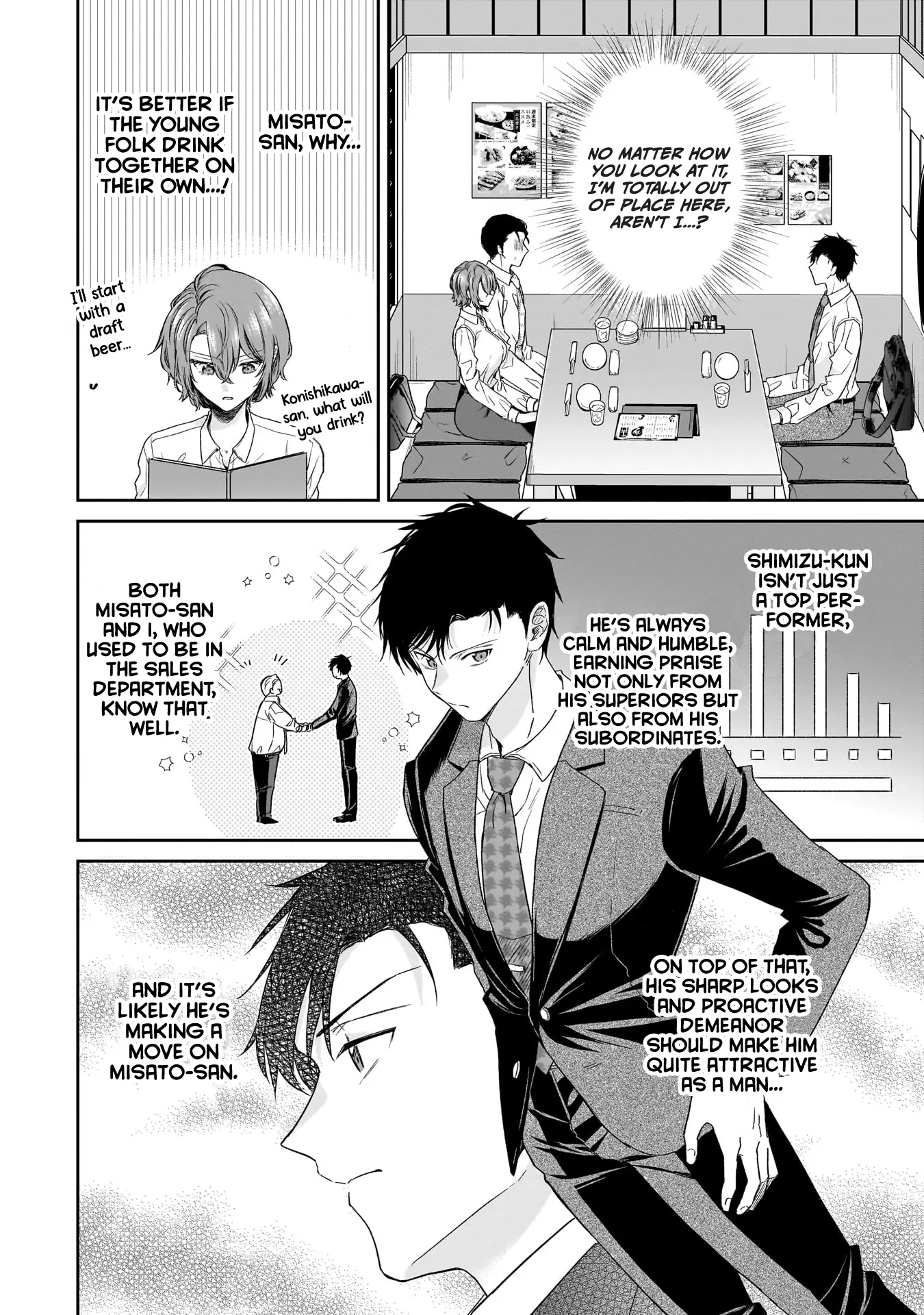 Misato-San Is A Bit Cold Towards Her Boss Who Pampers - Vol.3 Chapter 22