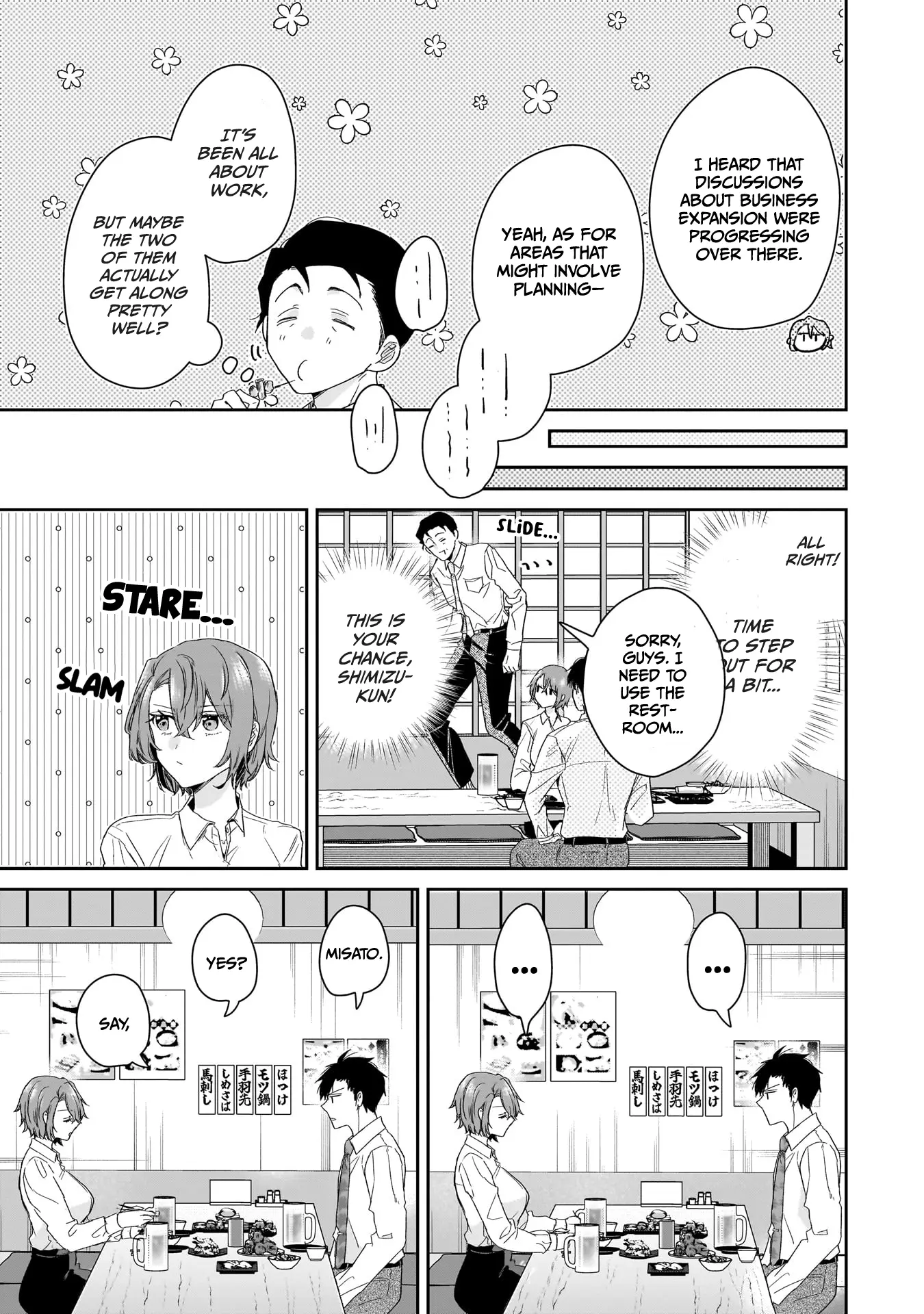 Misato-San Is A Bit Cold Towards Her Boss Who Pampers - Vol.3 Chapter 22