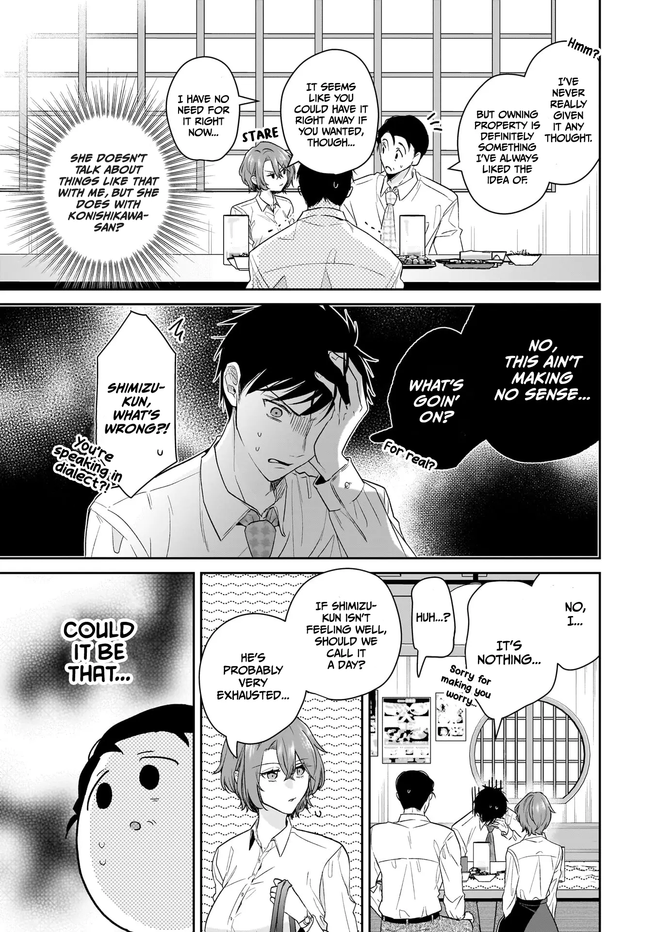 Misato-San Is A Bit Cold Towards Her Boss Who Pampers - Vol.3 Chapter 22