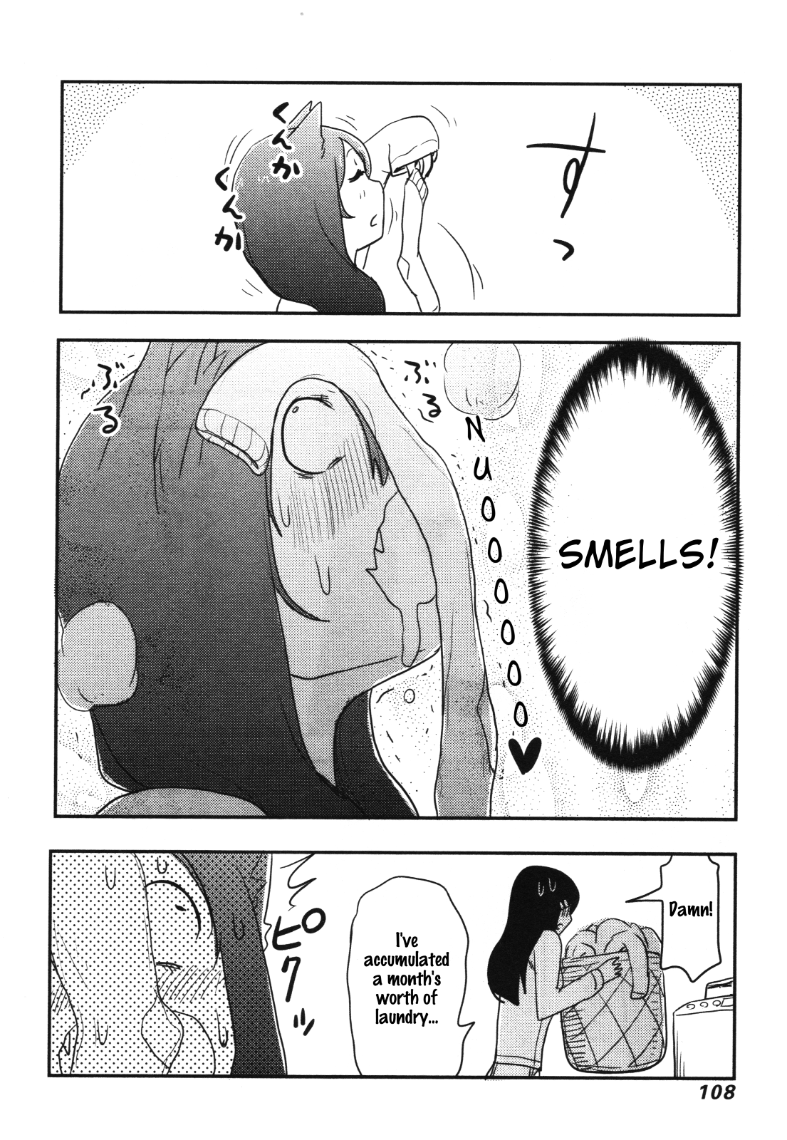 Nekogurui Minako-San - Vol.2 Chapter 54: Mountain Of Treasure 1