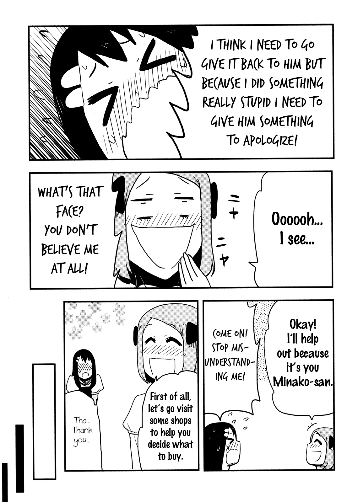 Nekogurui Minako-San - Vol.3 Chapter 71: Present