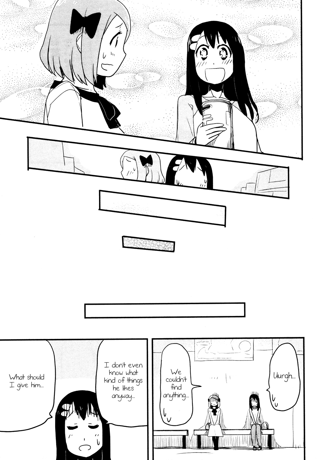 Nekogurui Minako-San - Vol.3 Chapter 71: Present