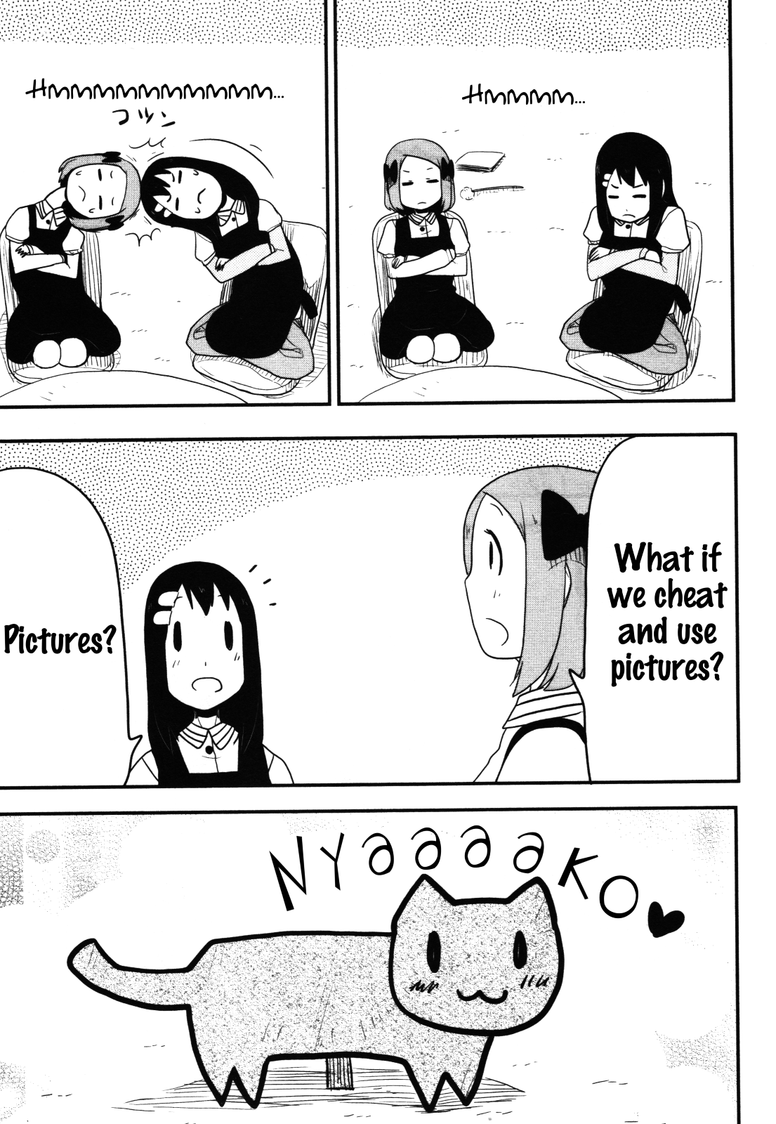 Nekogurui Minako-San - Vol.3 Chapter 63: Cat Shortage