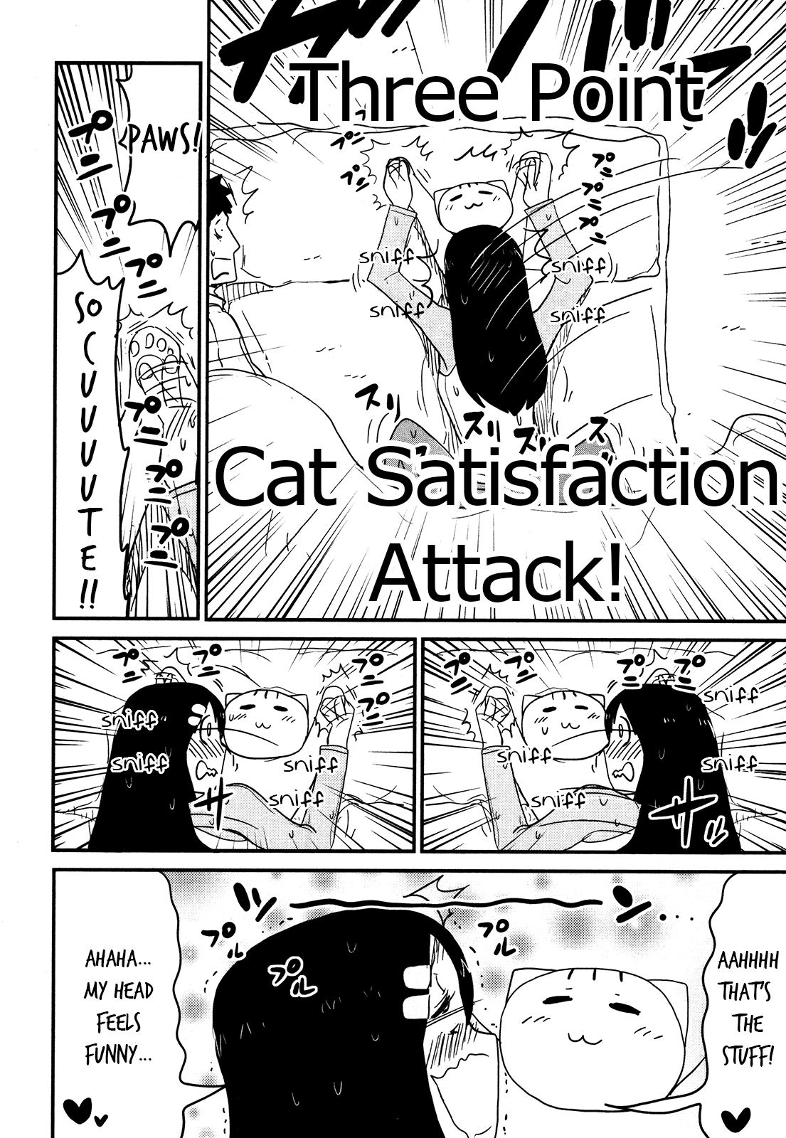 Nekogurui Minako-San - Chapter 86: Nekonkatsu 2